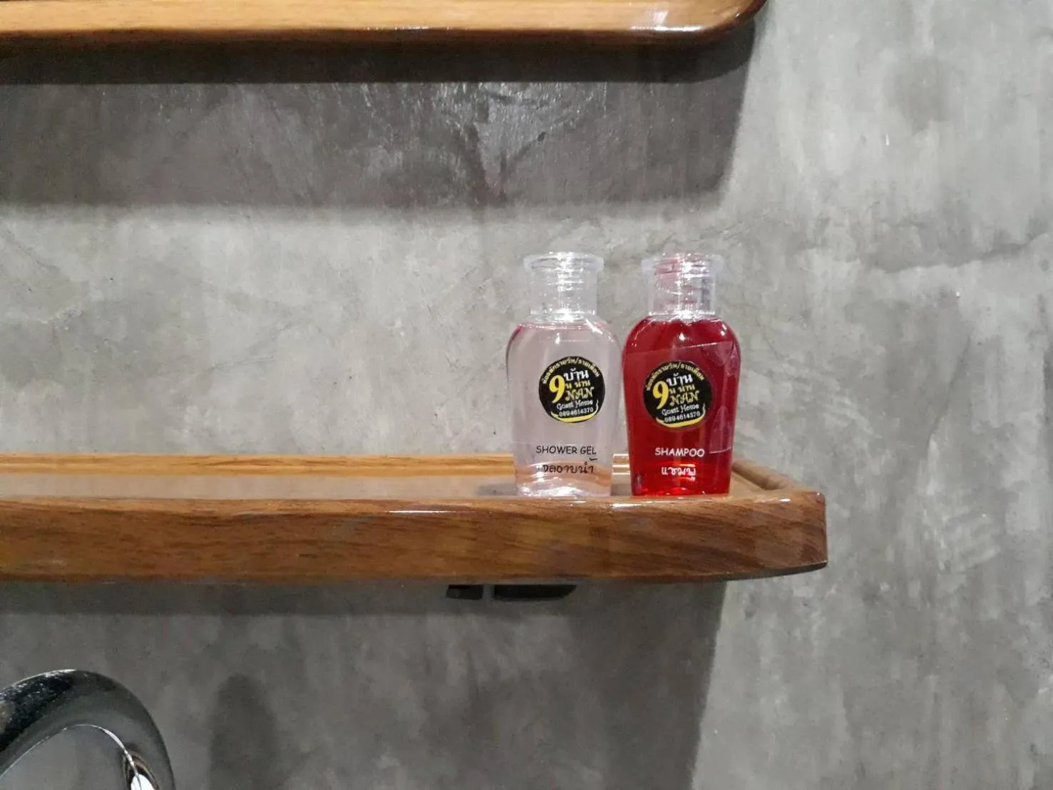 BAAN9NAN Guest Home in Nan City