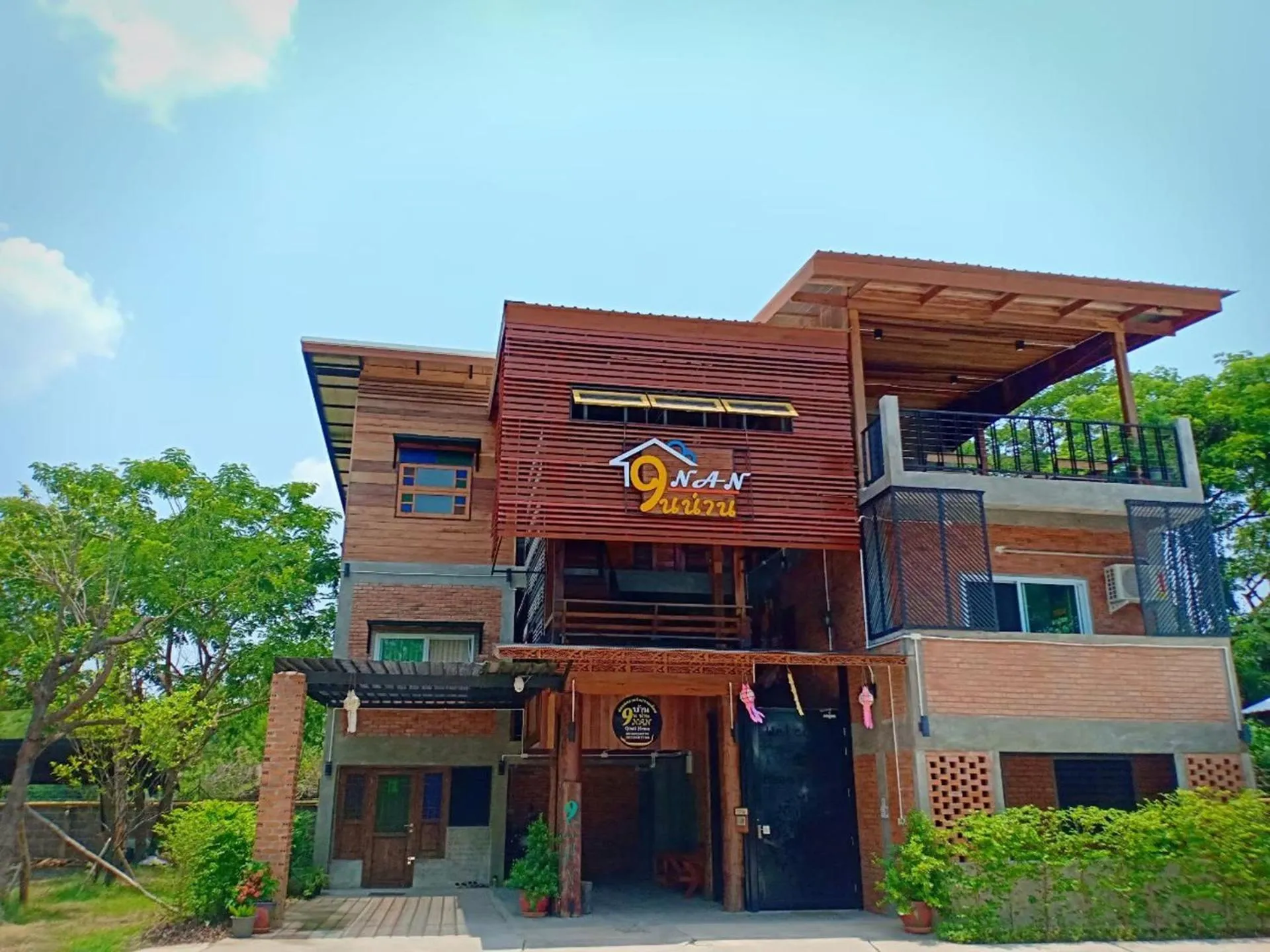 BAAN9NAN Guest Home in Nan City