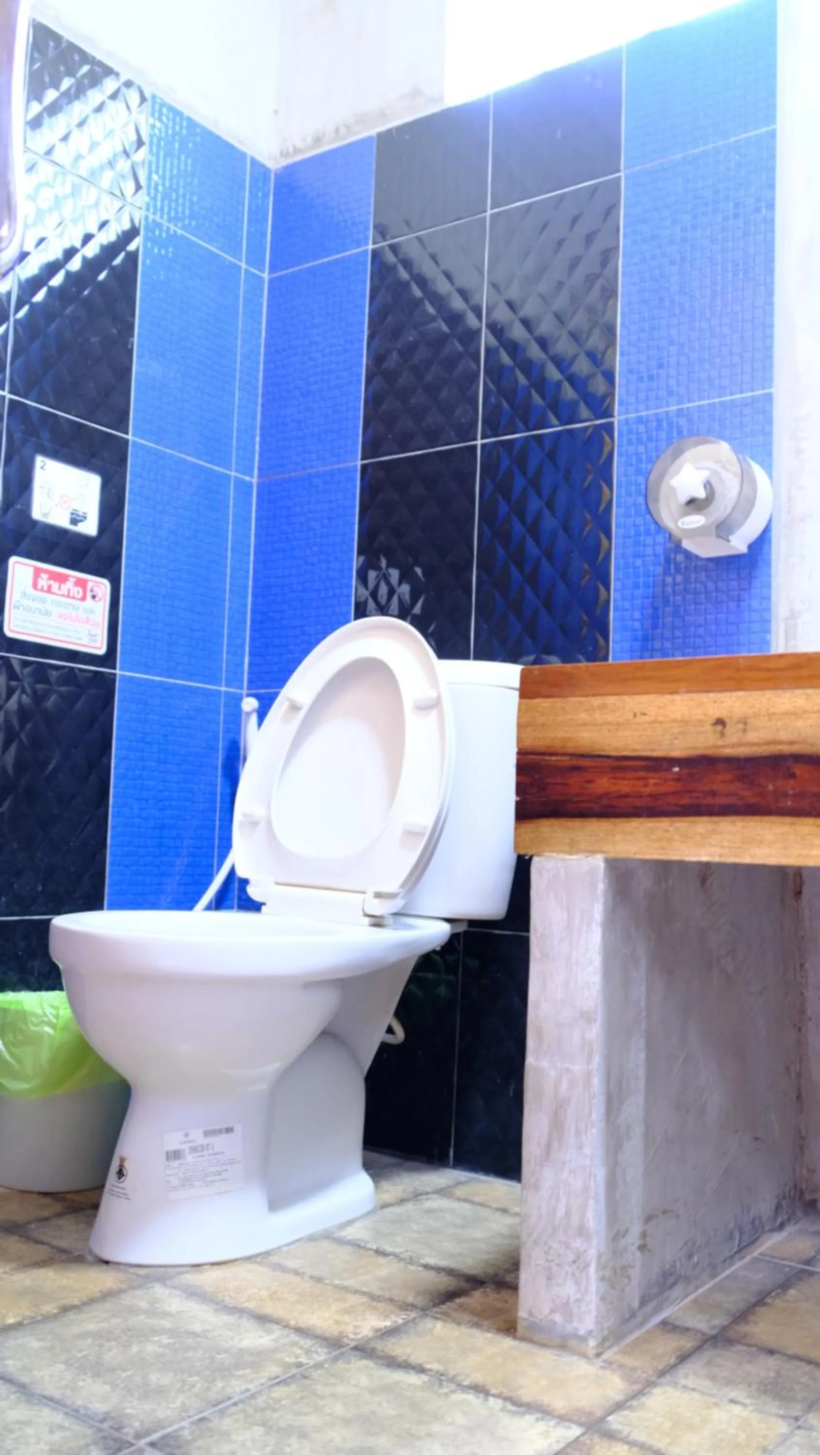 BAAN9NAN Guest Home in Nan City