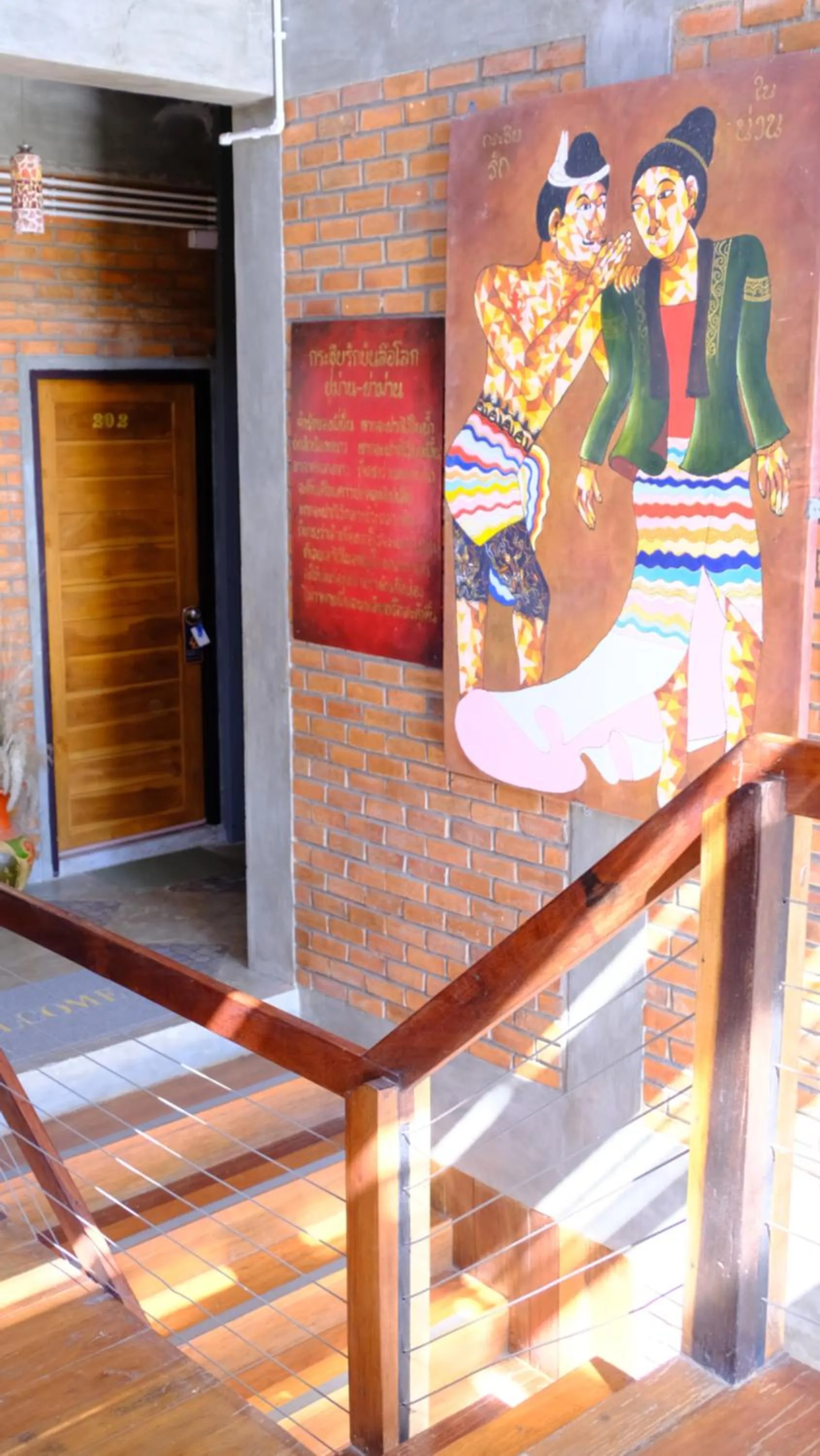 BAAN9NAN Guest Home in Nan City