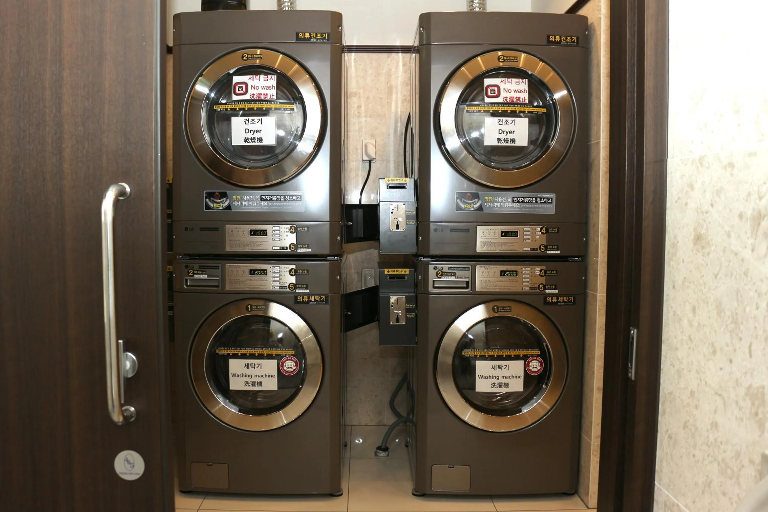 Other in Toyoko Inn Seoul Dongdaemun II