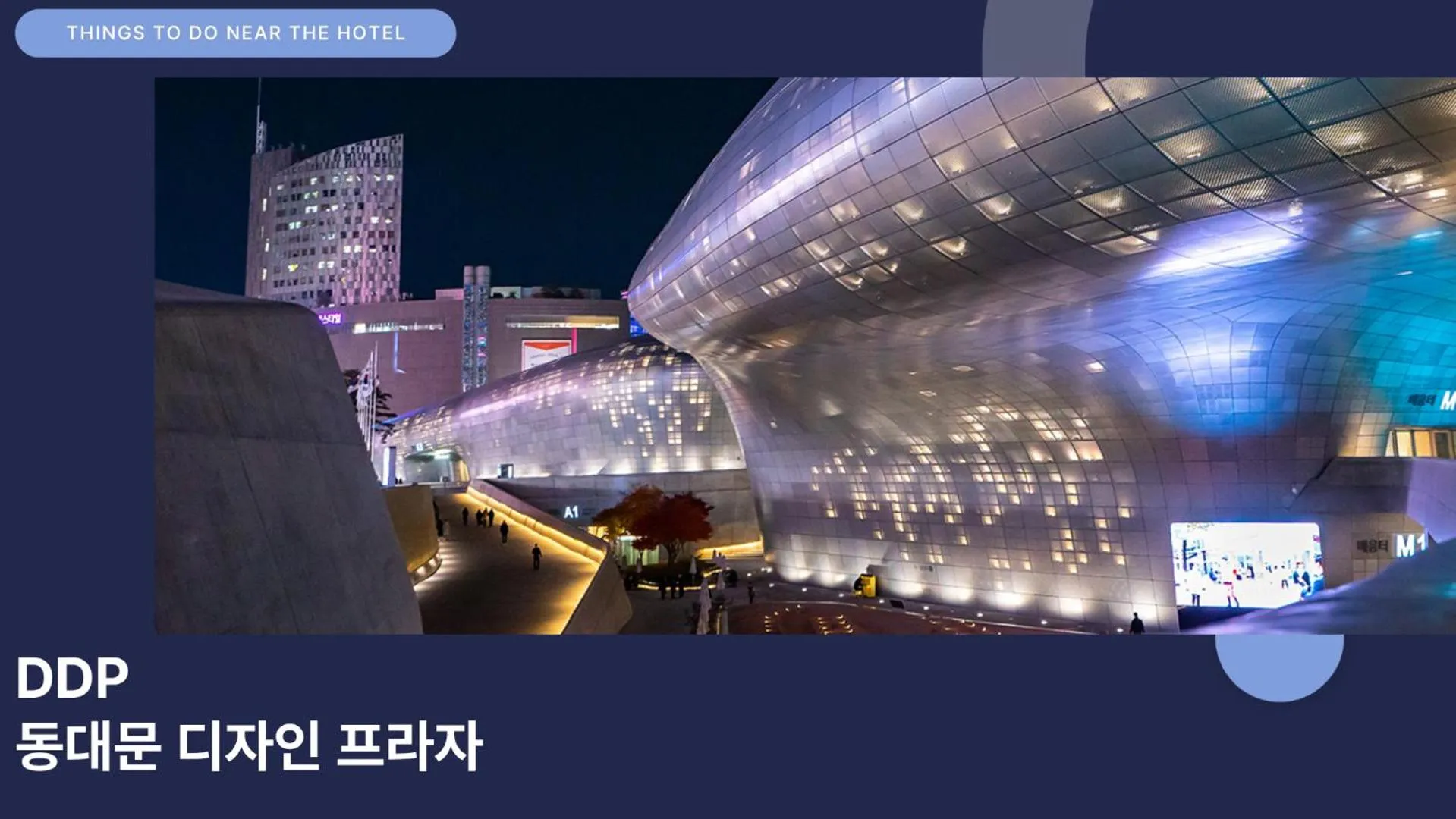 Activities in Toyoko Inn Seoul Dongdaemun II