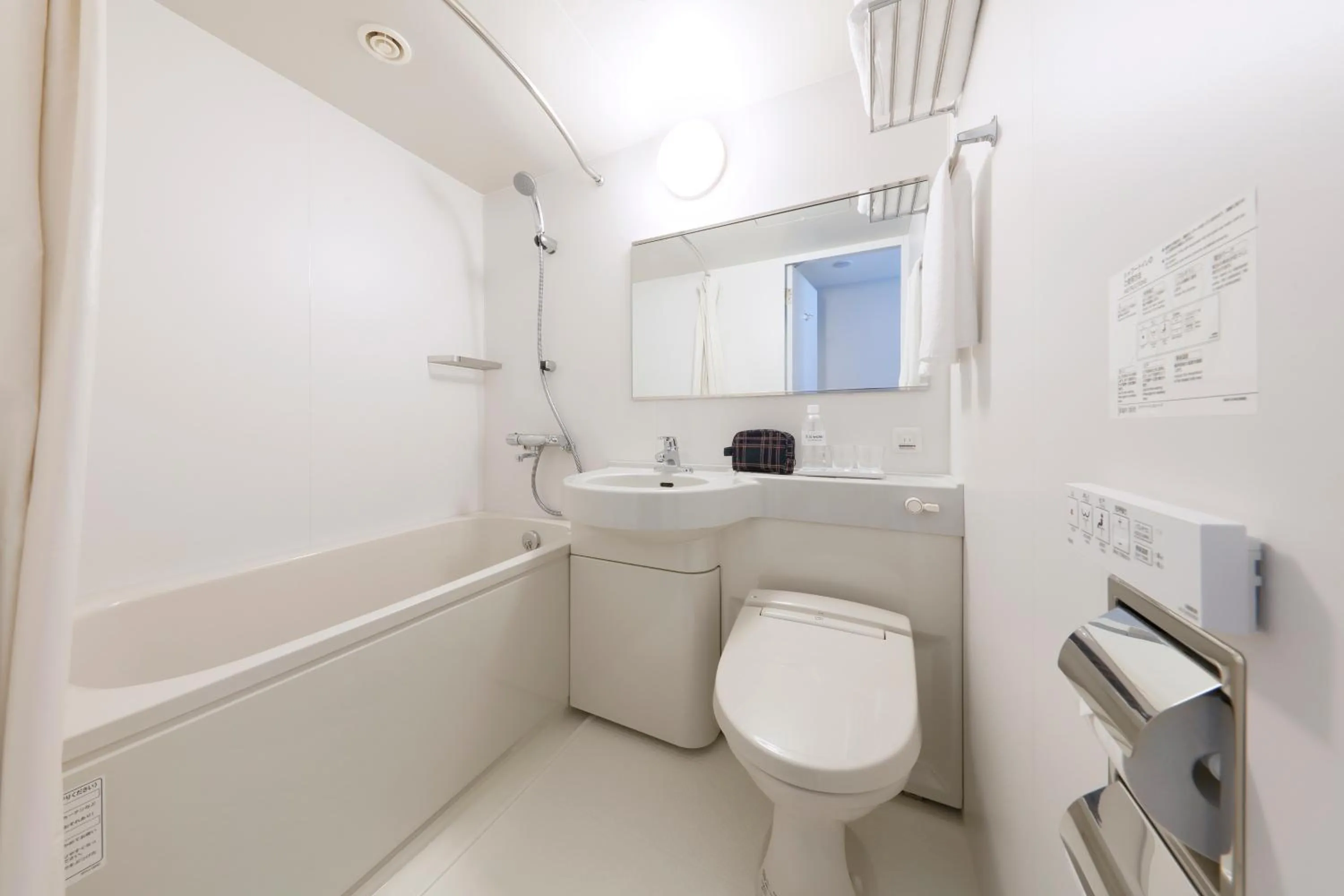 Shower in Hotel It Osaka Shinmachi