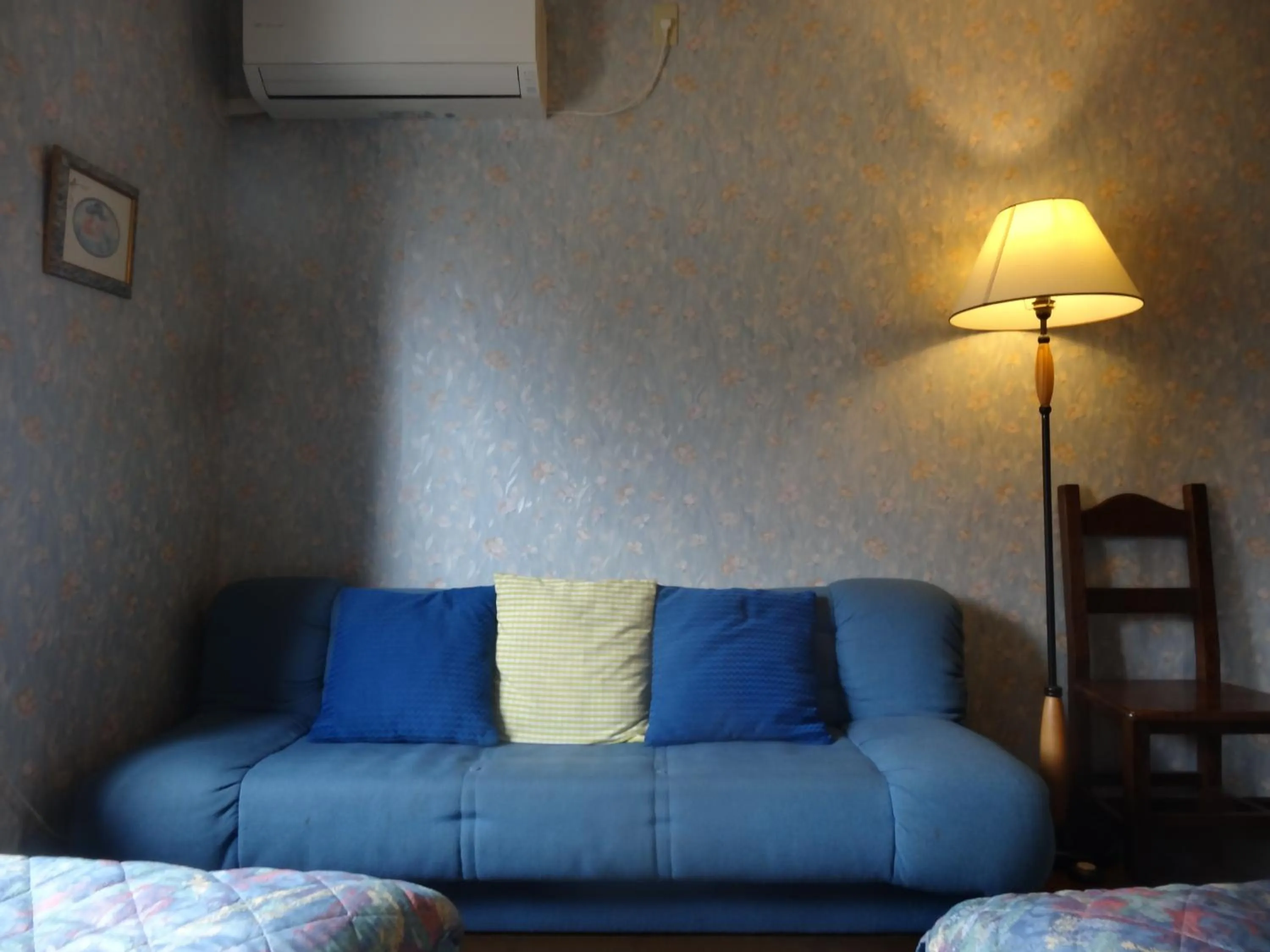 Bed in Gasthof Arutany