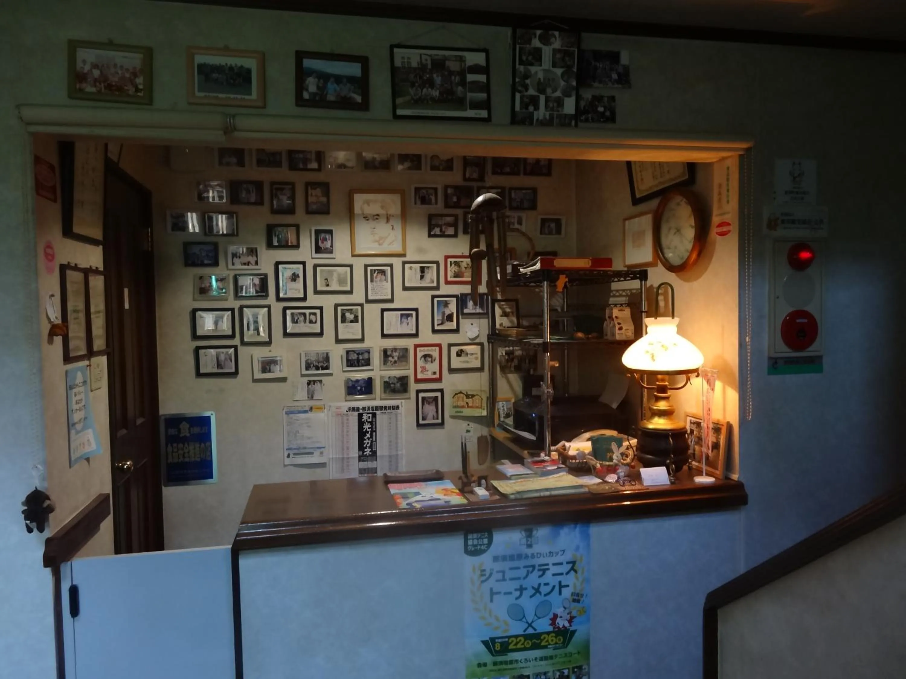 Lobby or reception in Gasthof Arutany