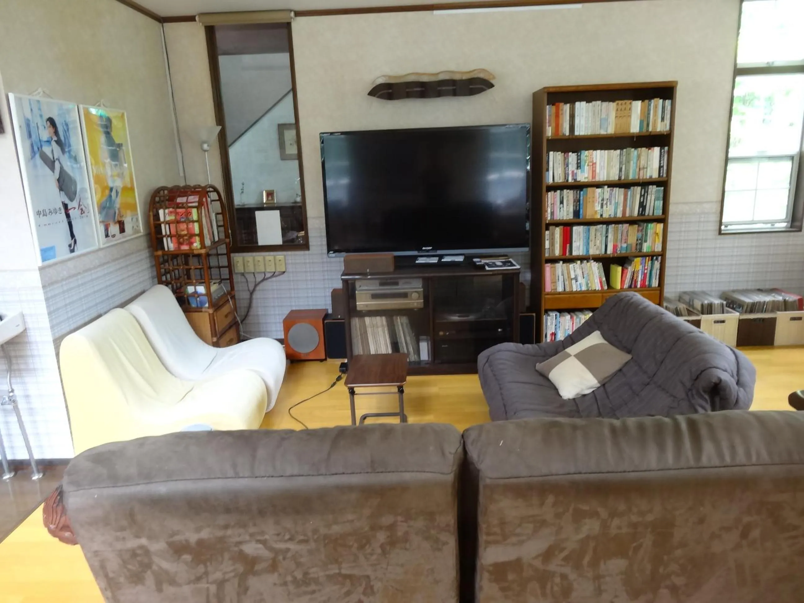 Library in Gasthof Arutany