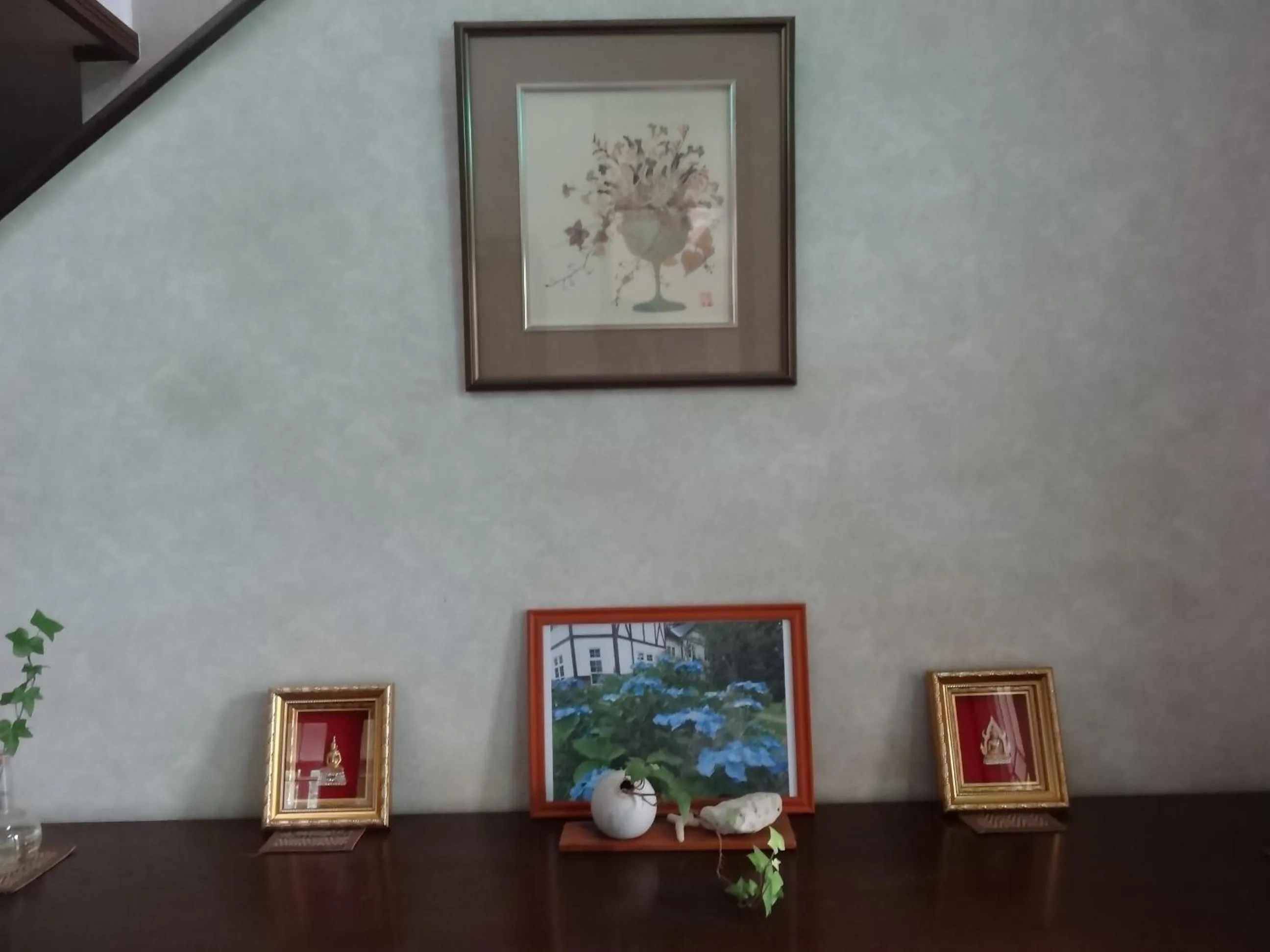 Lobby or reception in Gasthof Arutany