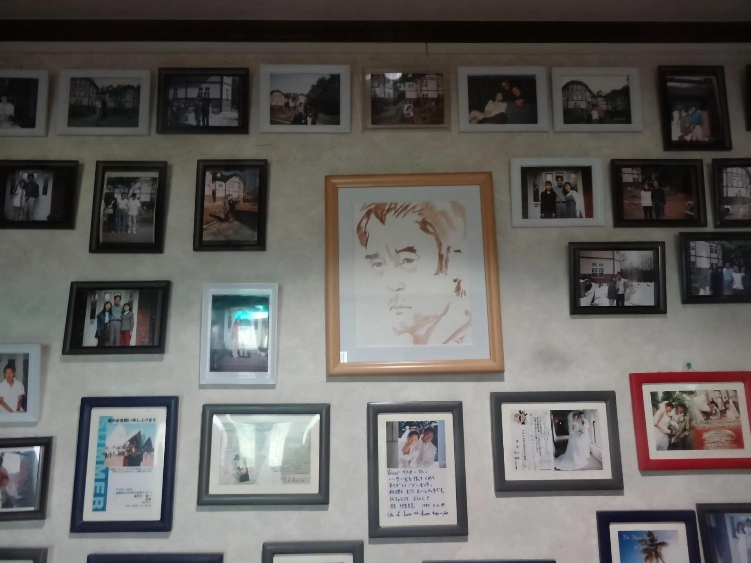 Lobby or reception in Gasthof Arutany