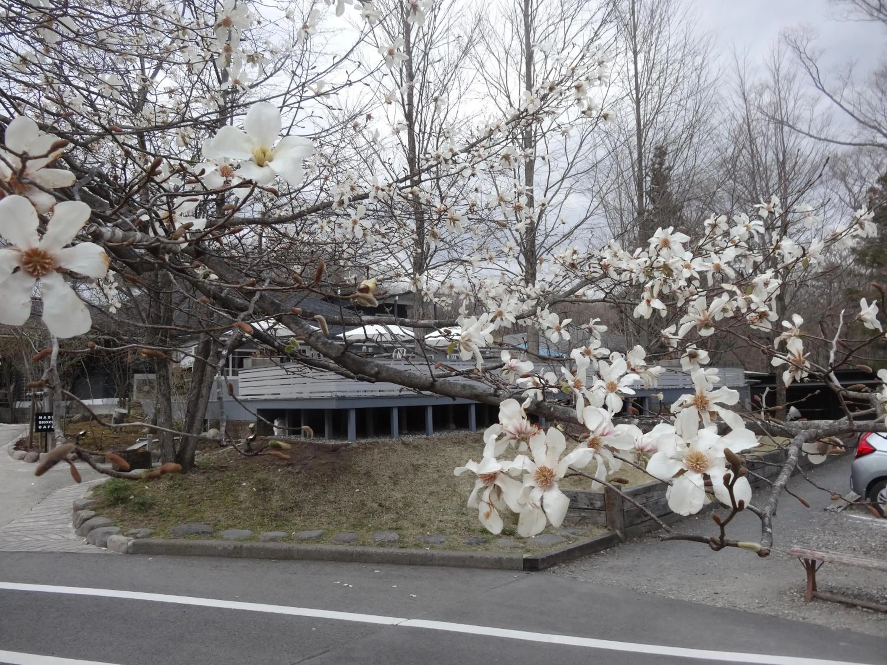 Location in Gasthof Arutany