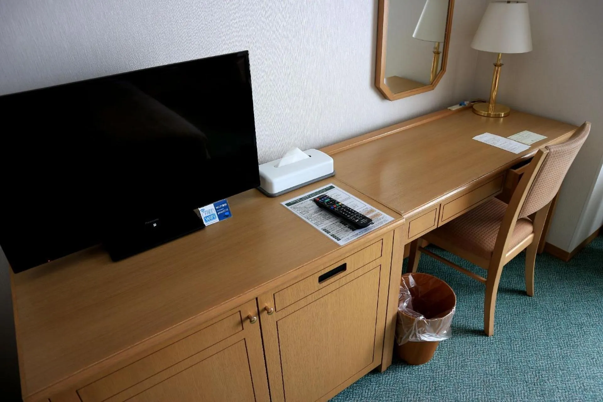 TV and multimedia in Grand Hotel New Oji