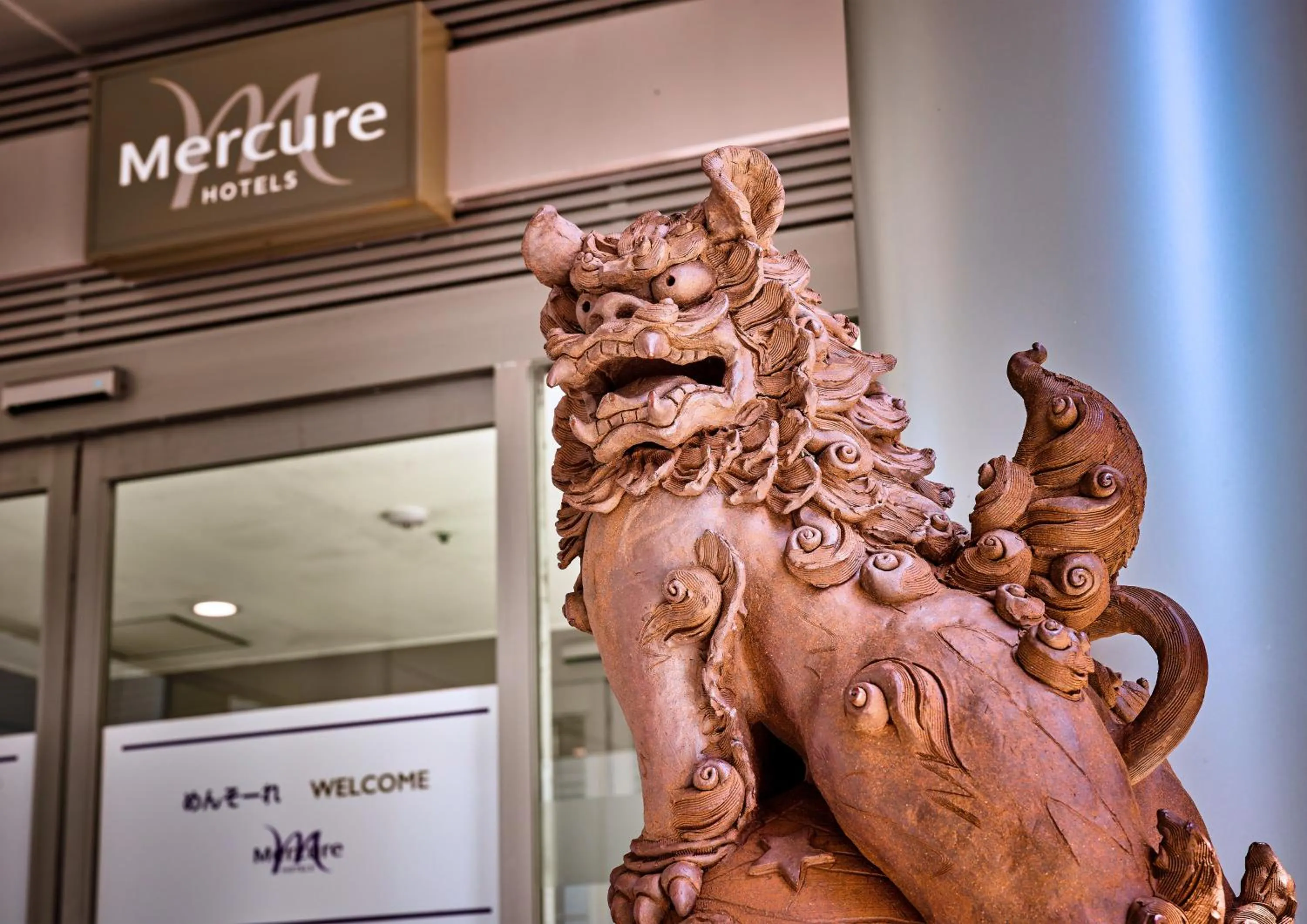 Property building in Mercure Okinawa Naha