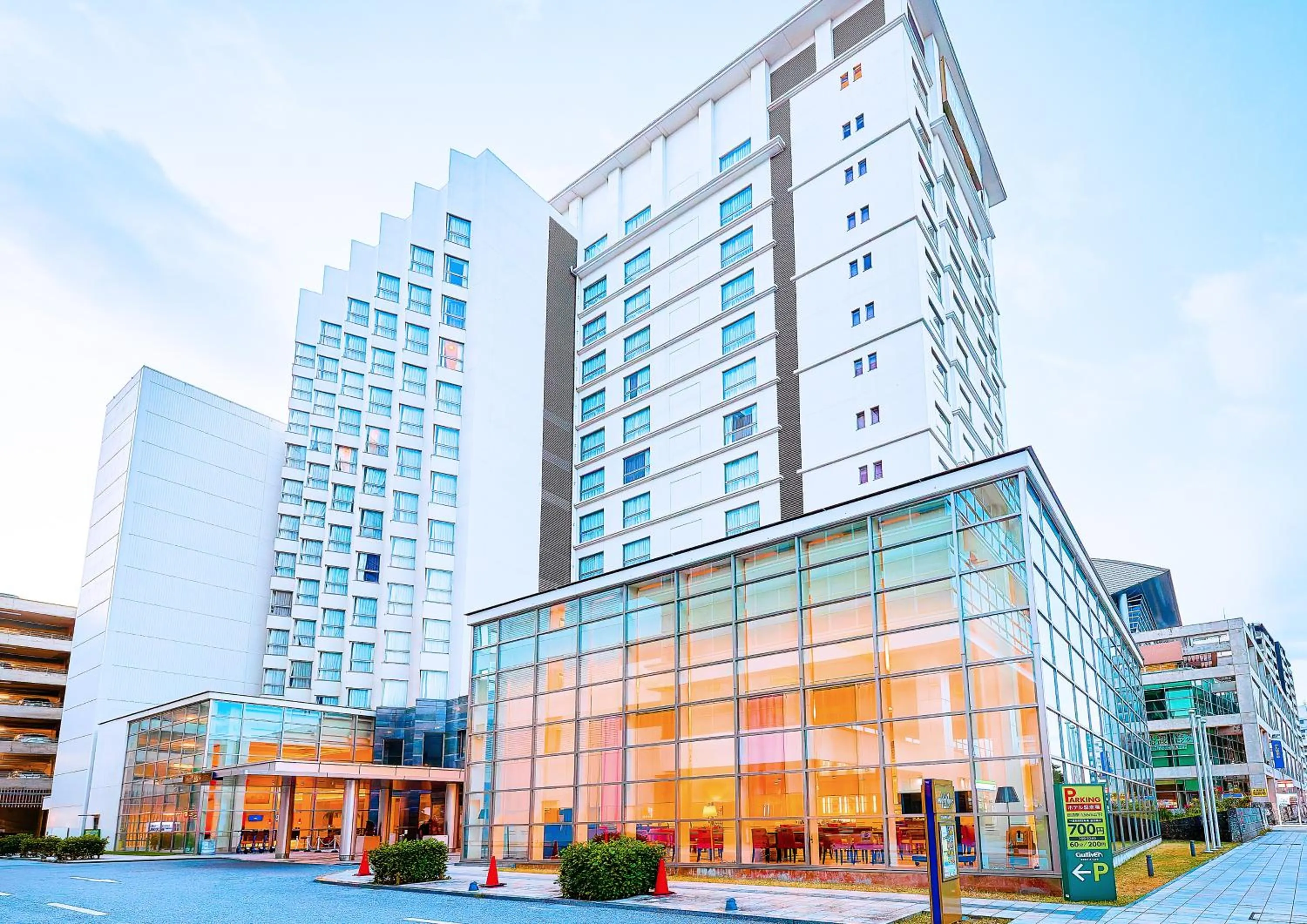 Property building in Mercure Okinawa Naha