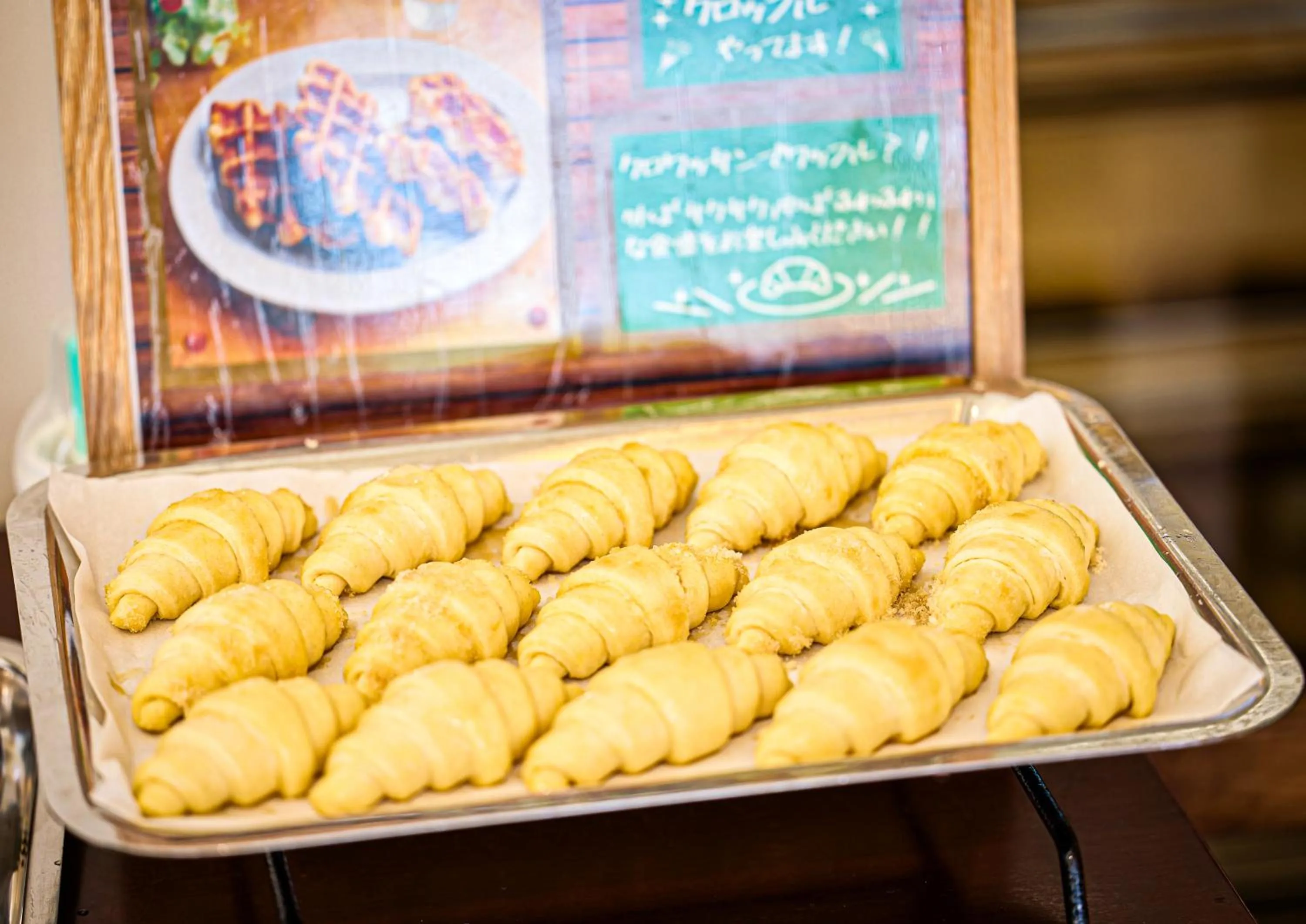 Lunch in Mercure Okinawa Naha
