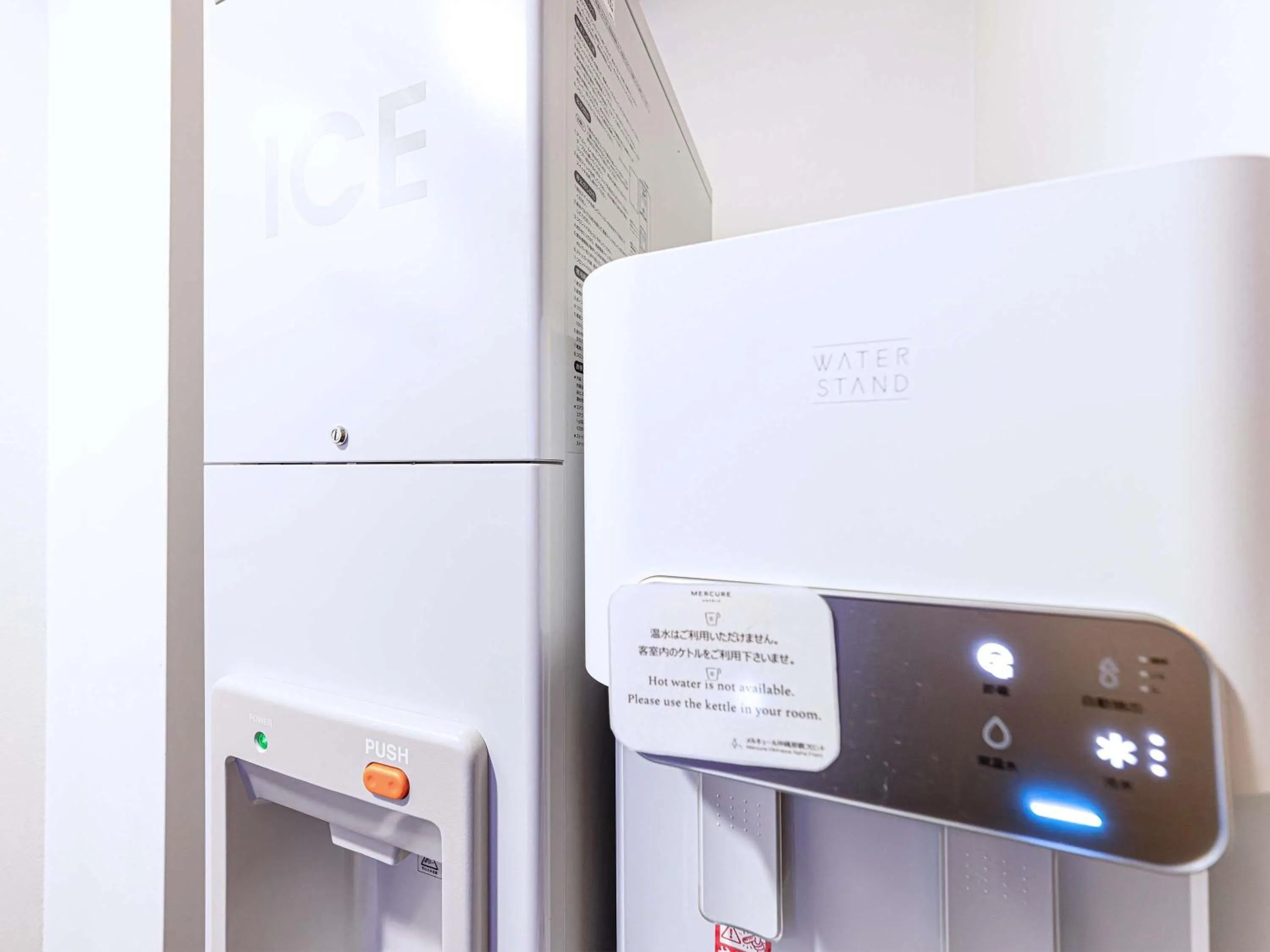 Other in Mercure Okinawa Naha