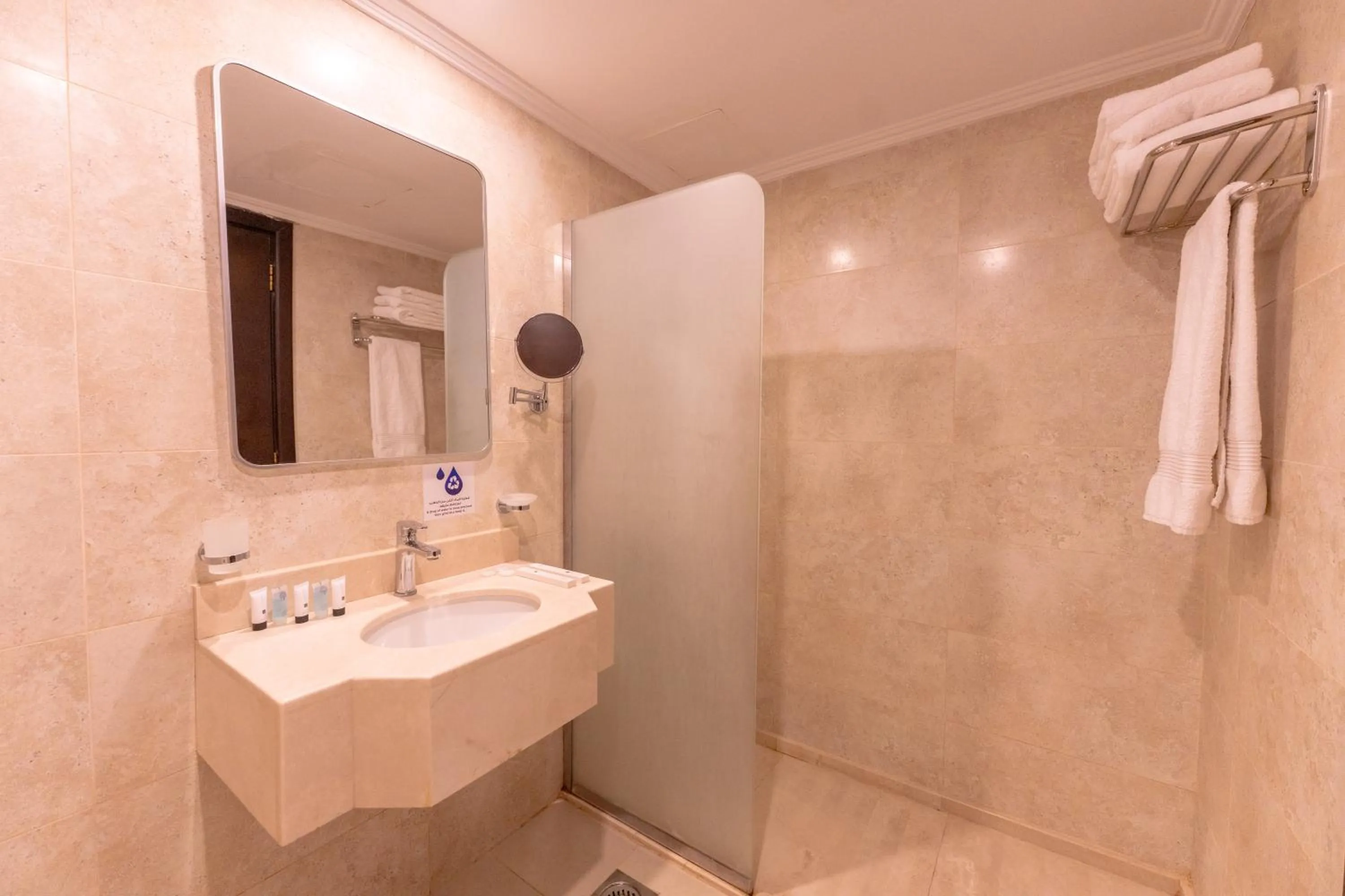 Hayah Salam Silver Hotel