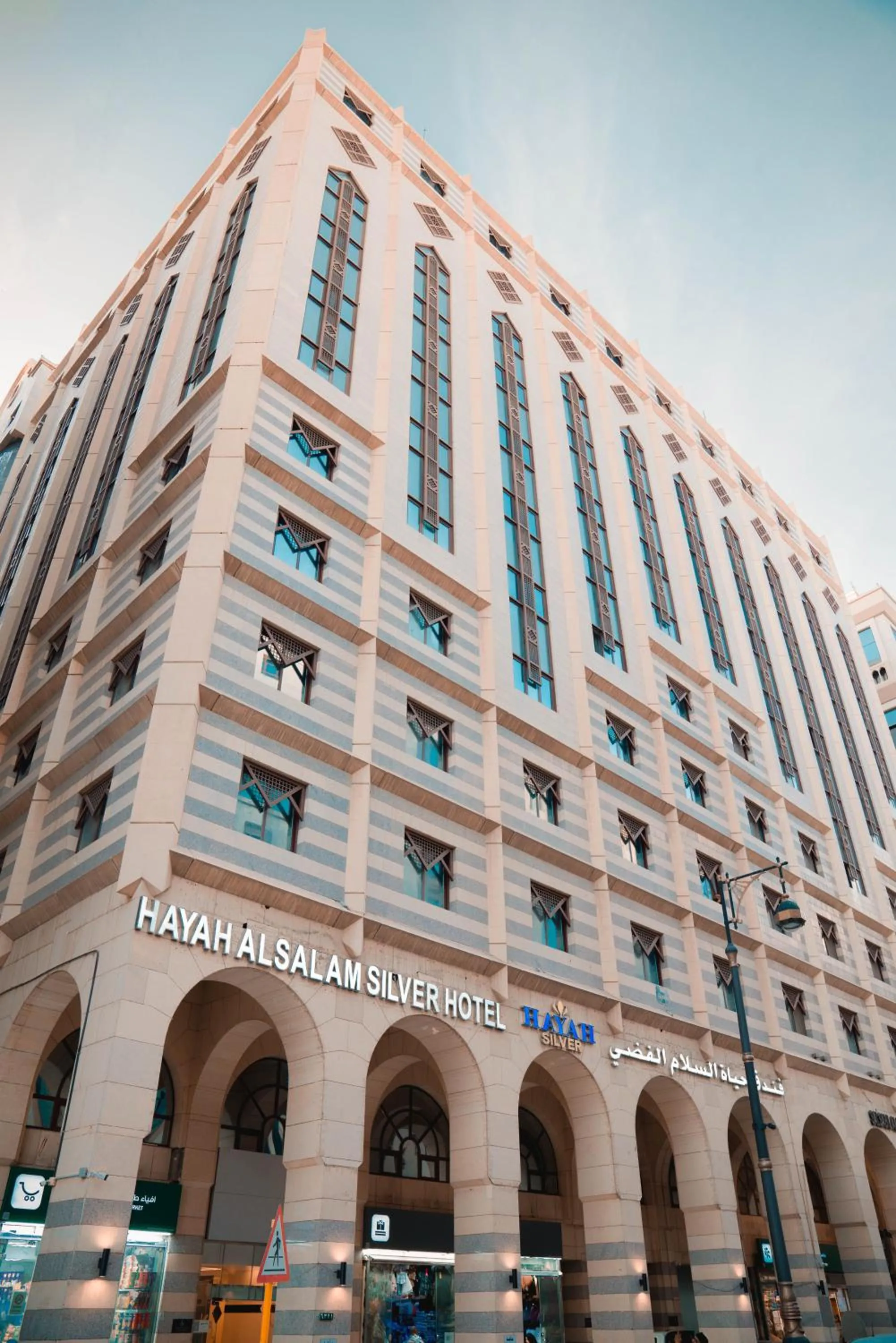 Property building in Hayah Salam Silver Hotel