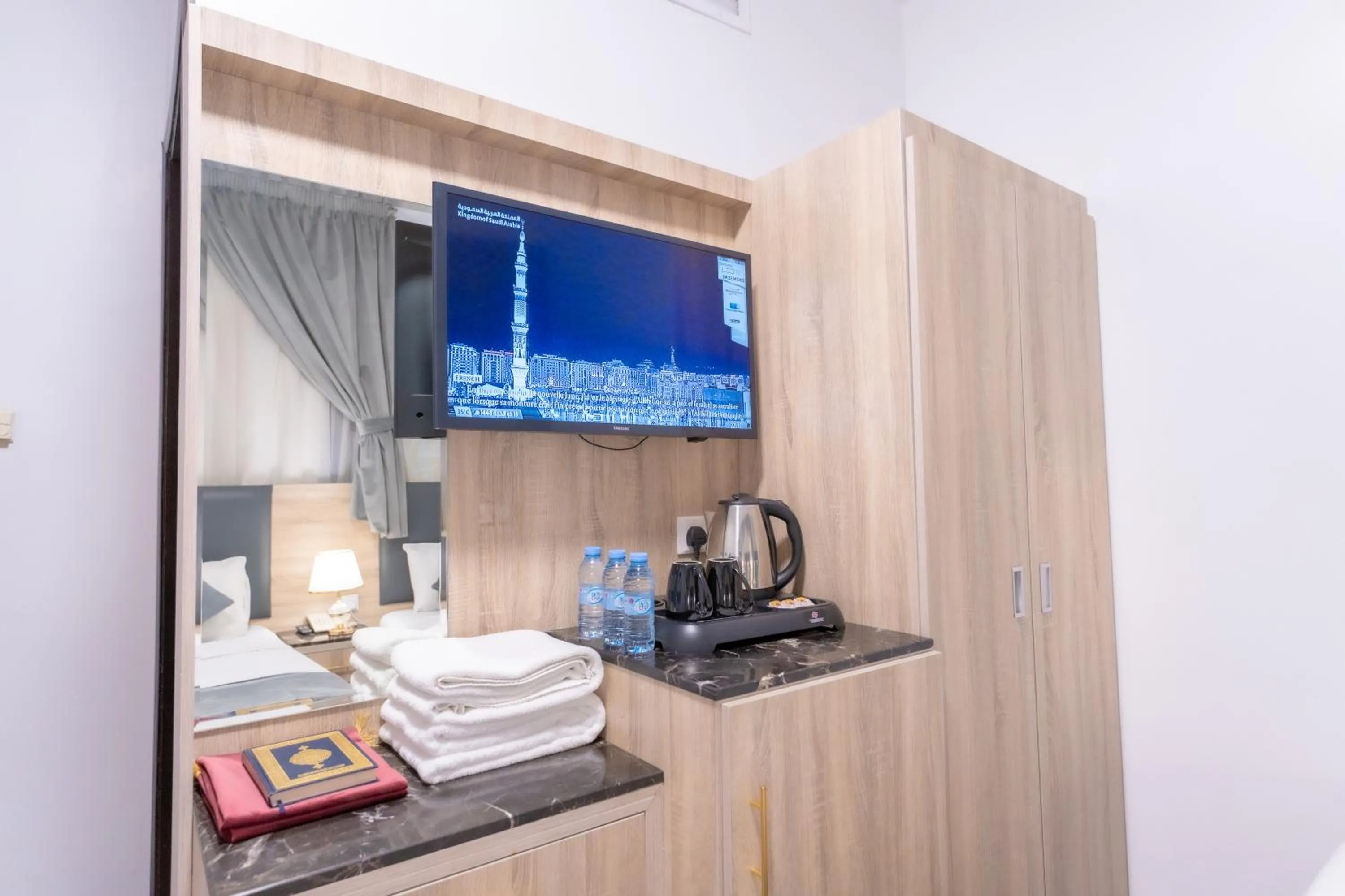 Hayah Salam Silver Hotel