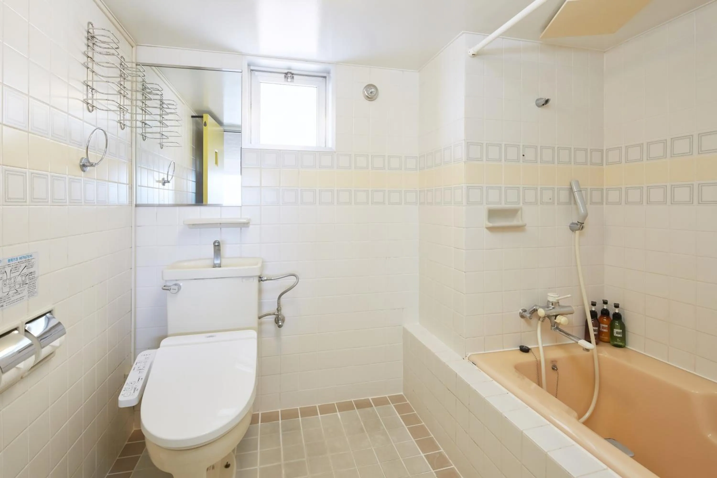 Toilet in Hotel Mahaina Wellness Resorts Okinawa