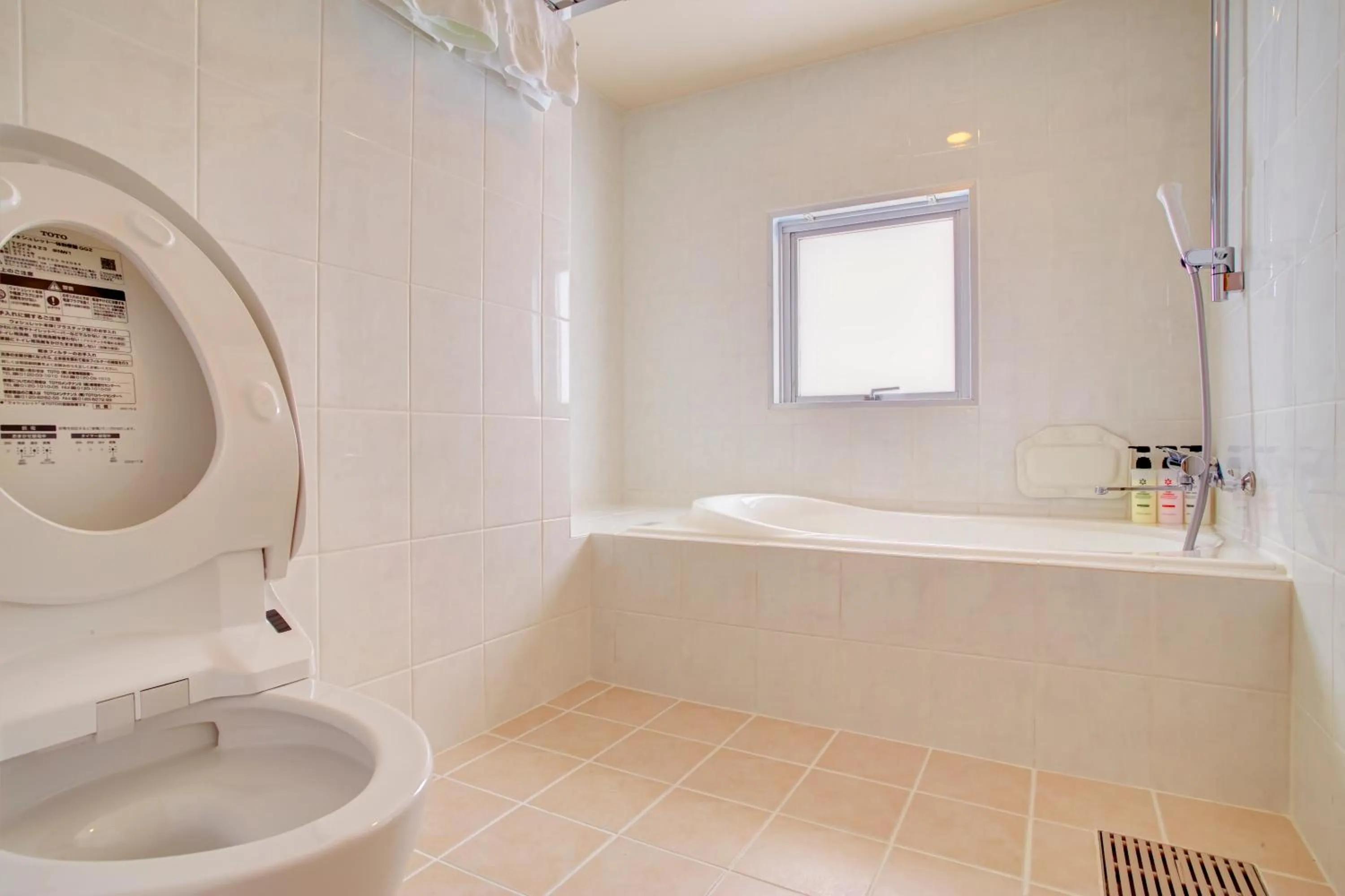 Toilet in Hotel Mahaina Wellness Resorts Okinawa