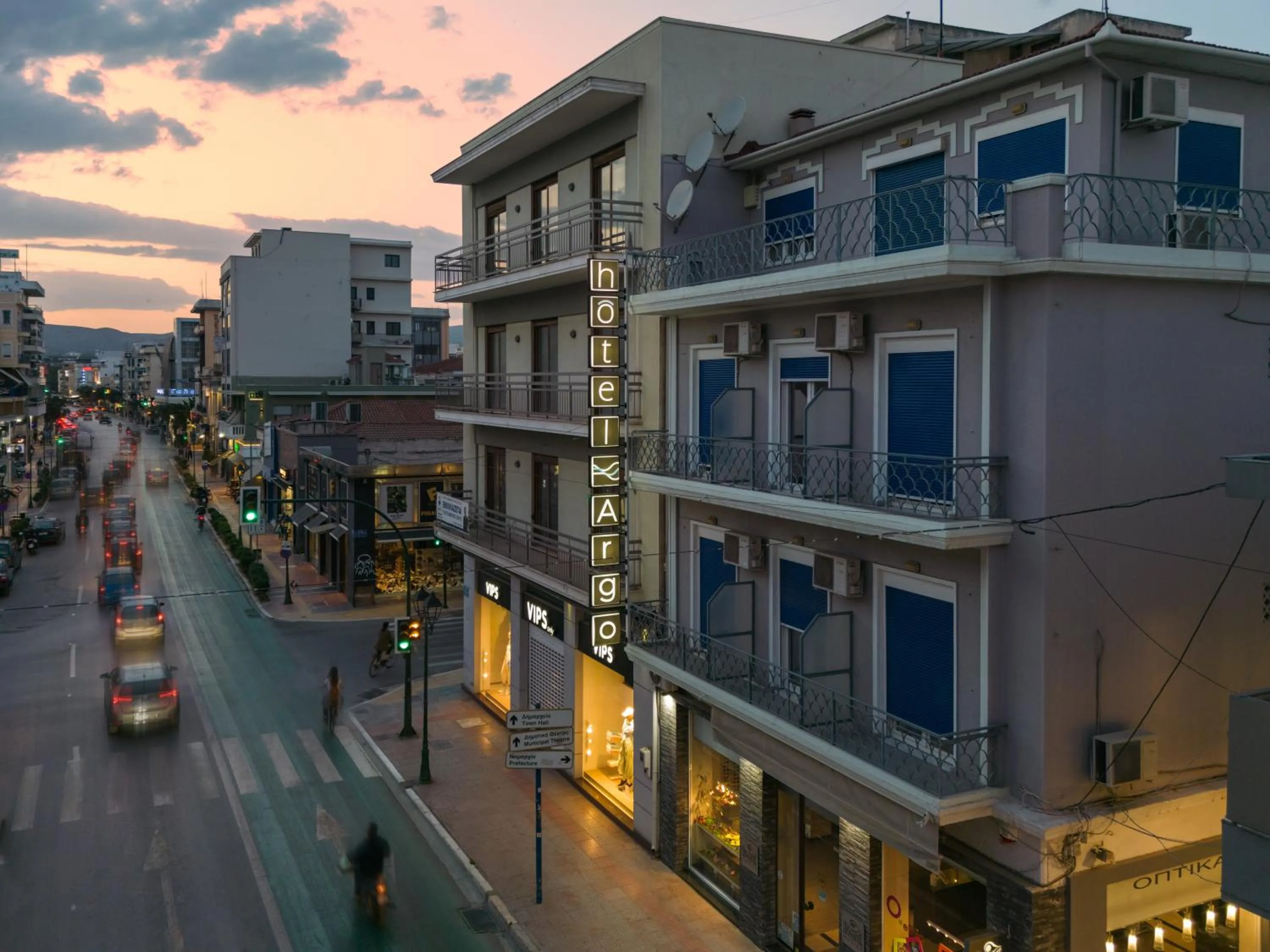 City view in Hôtel Argo