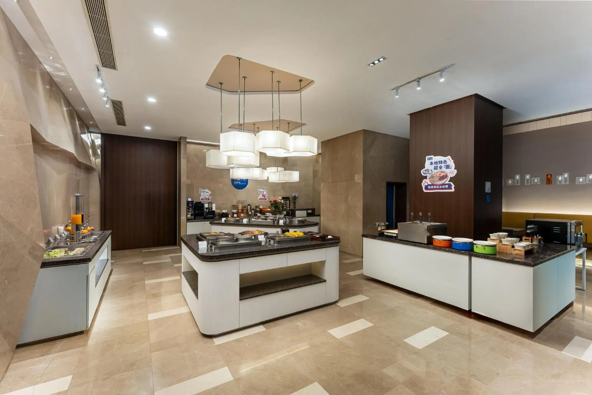 Restaurant/places to eat in Holiday Inn Express Shanghai Jinsha by IHG