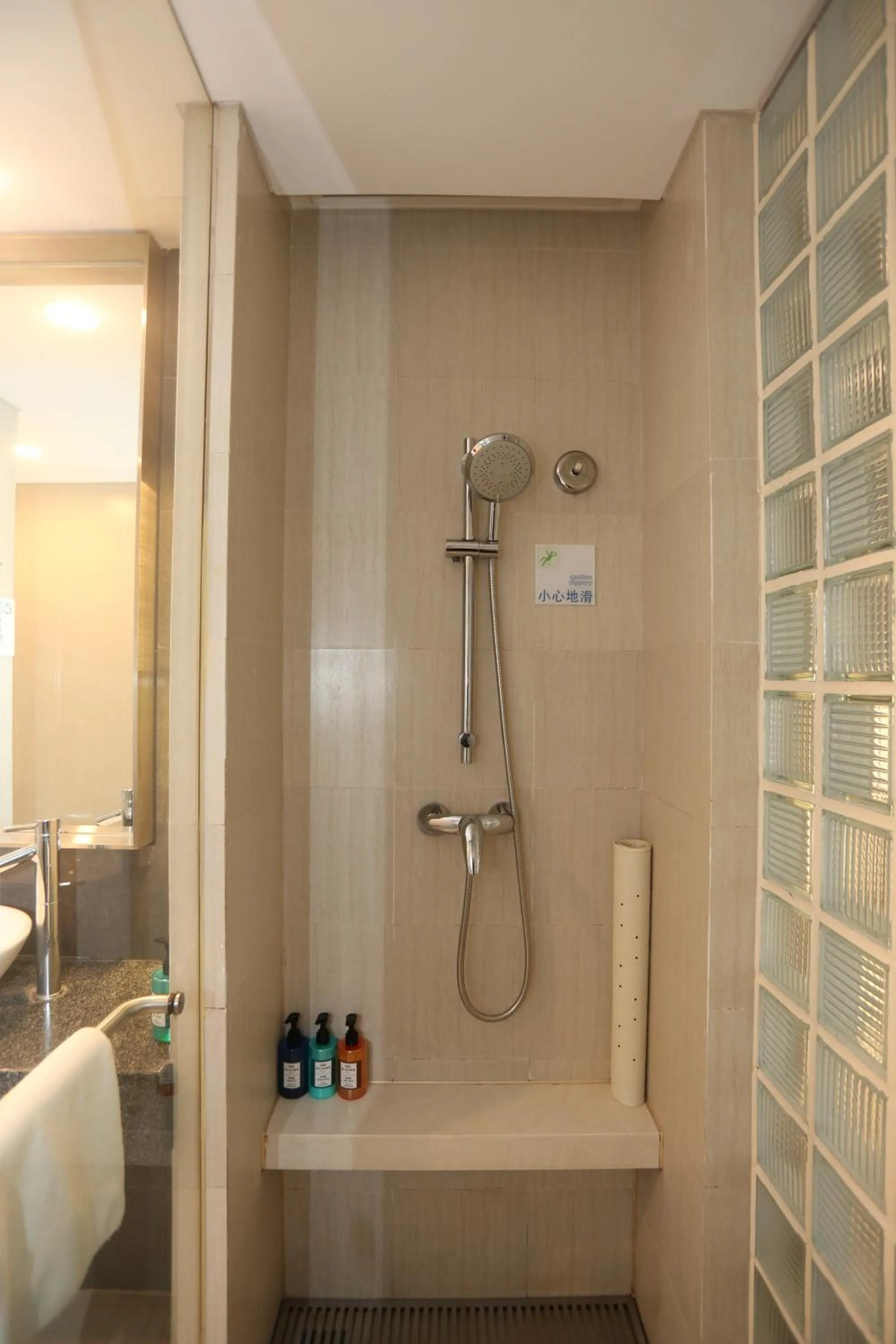 Bathroom in Holiday Inn Express Shanghai Jinsha by IHG