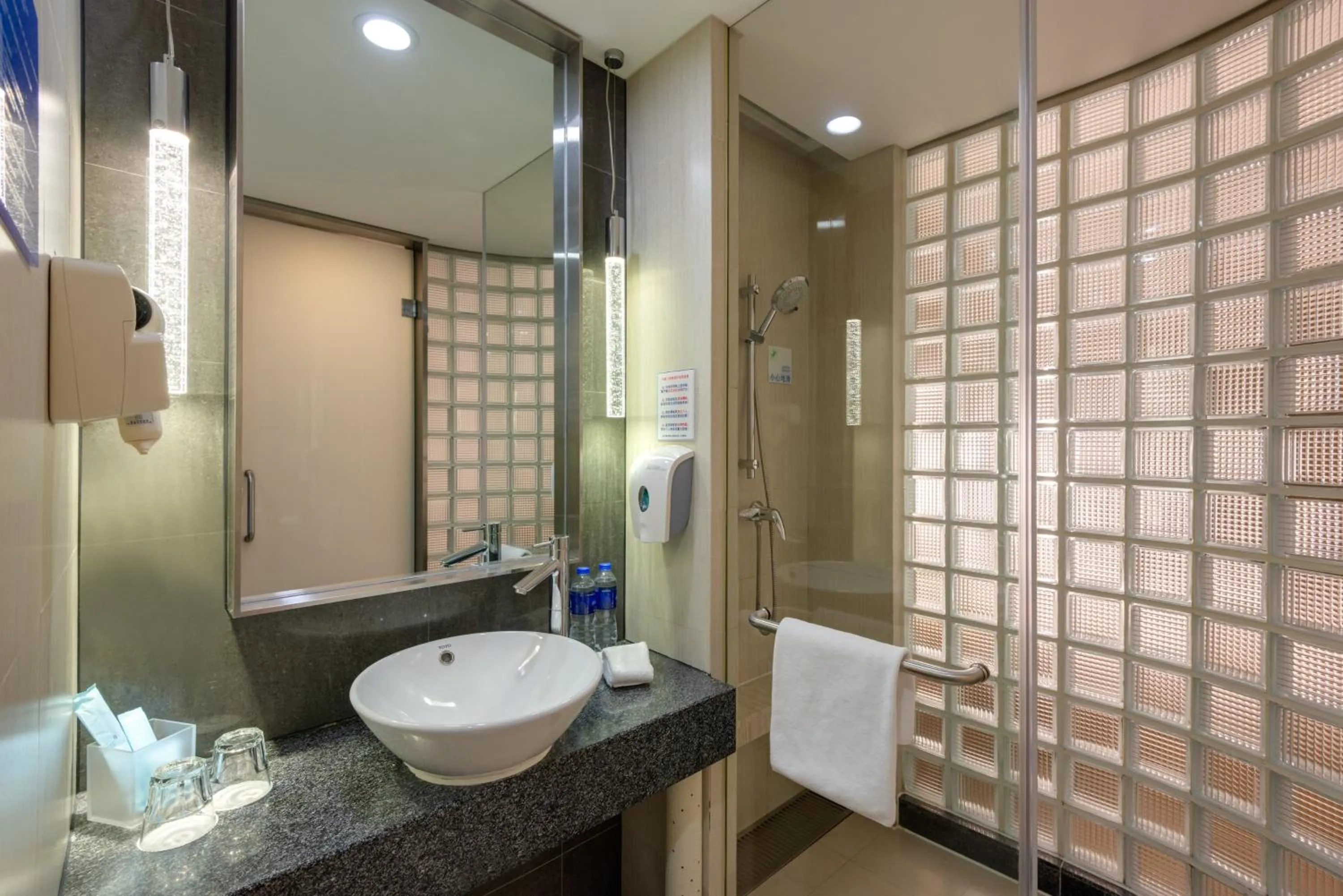 Bathroom in Holiday Inn Express Shanghai Jinsha by IHG