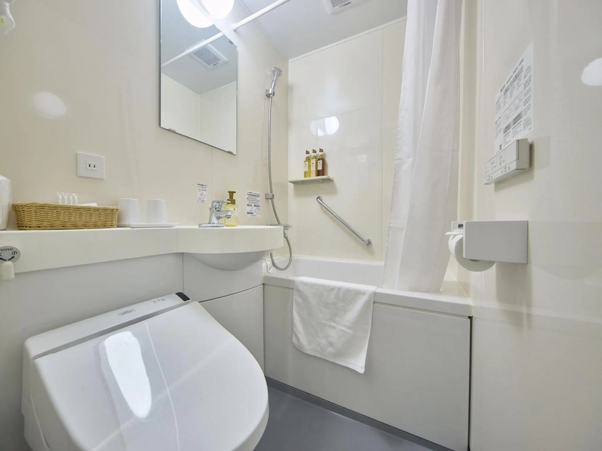 Toilet in Hotel Yugaf Inn Okinawa