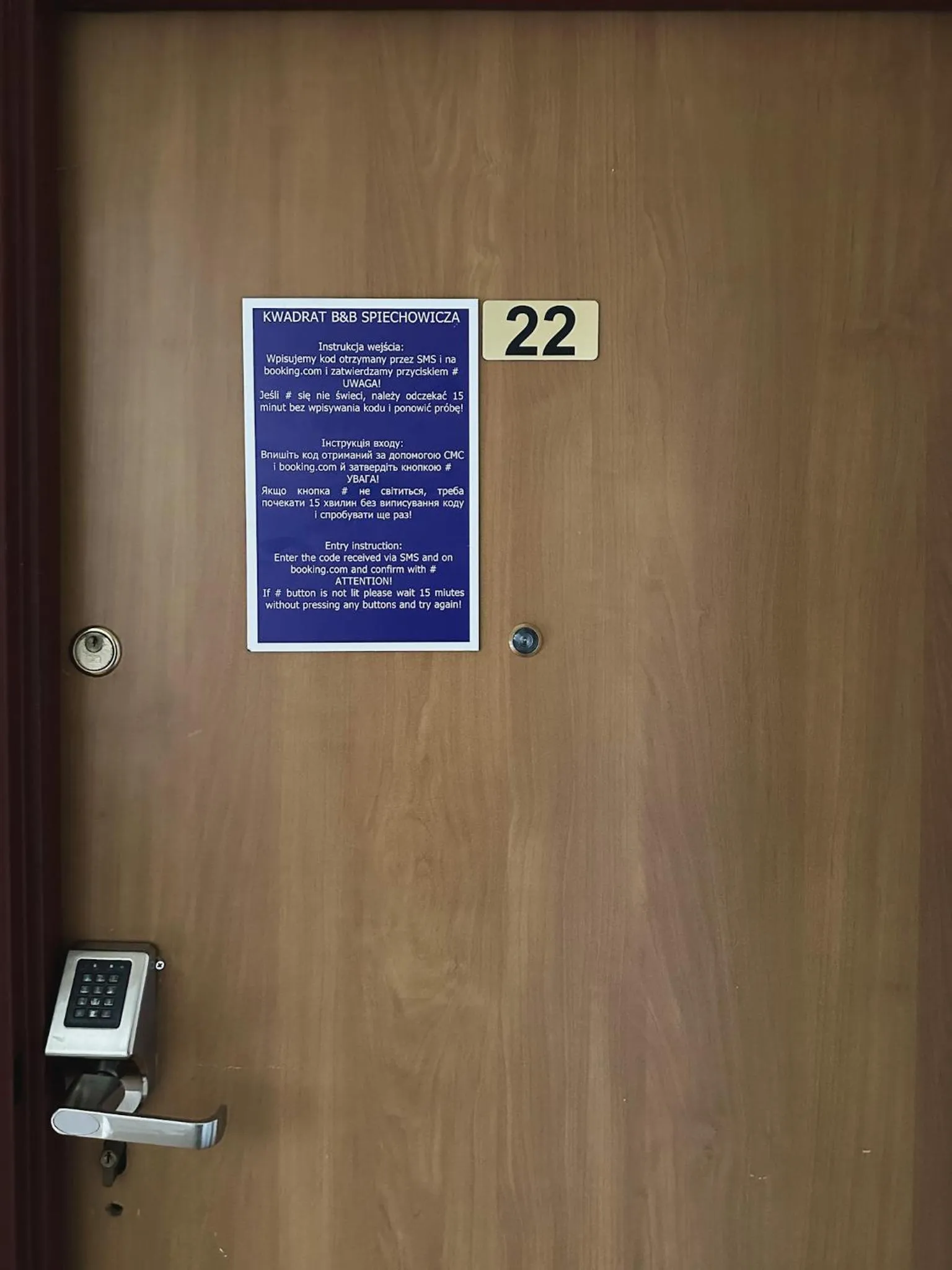 Facade/entrance in Kwadrat B&B Spiechowicza