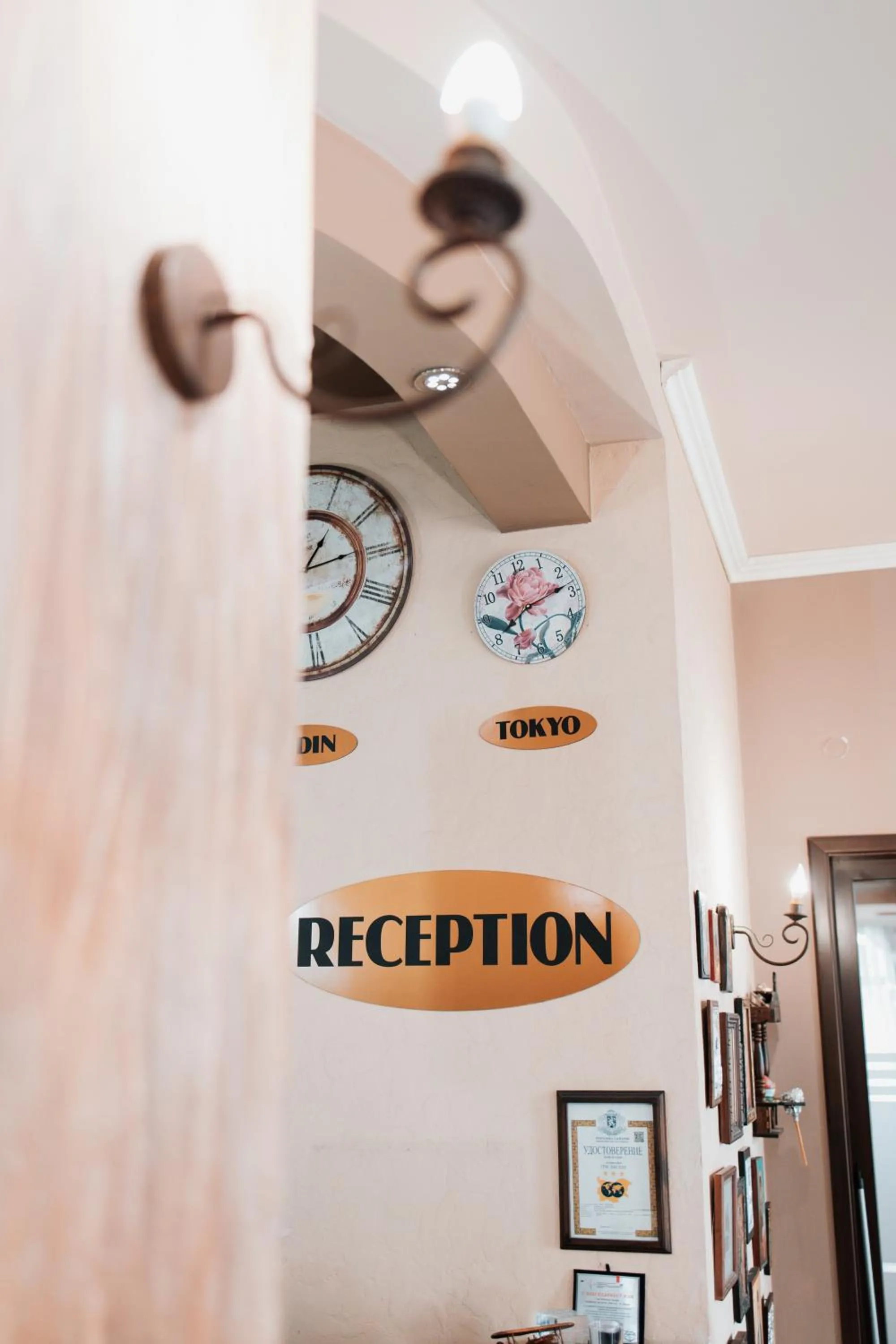 Lobby or reception in Hotel Neptun
