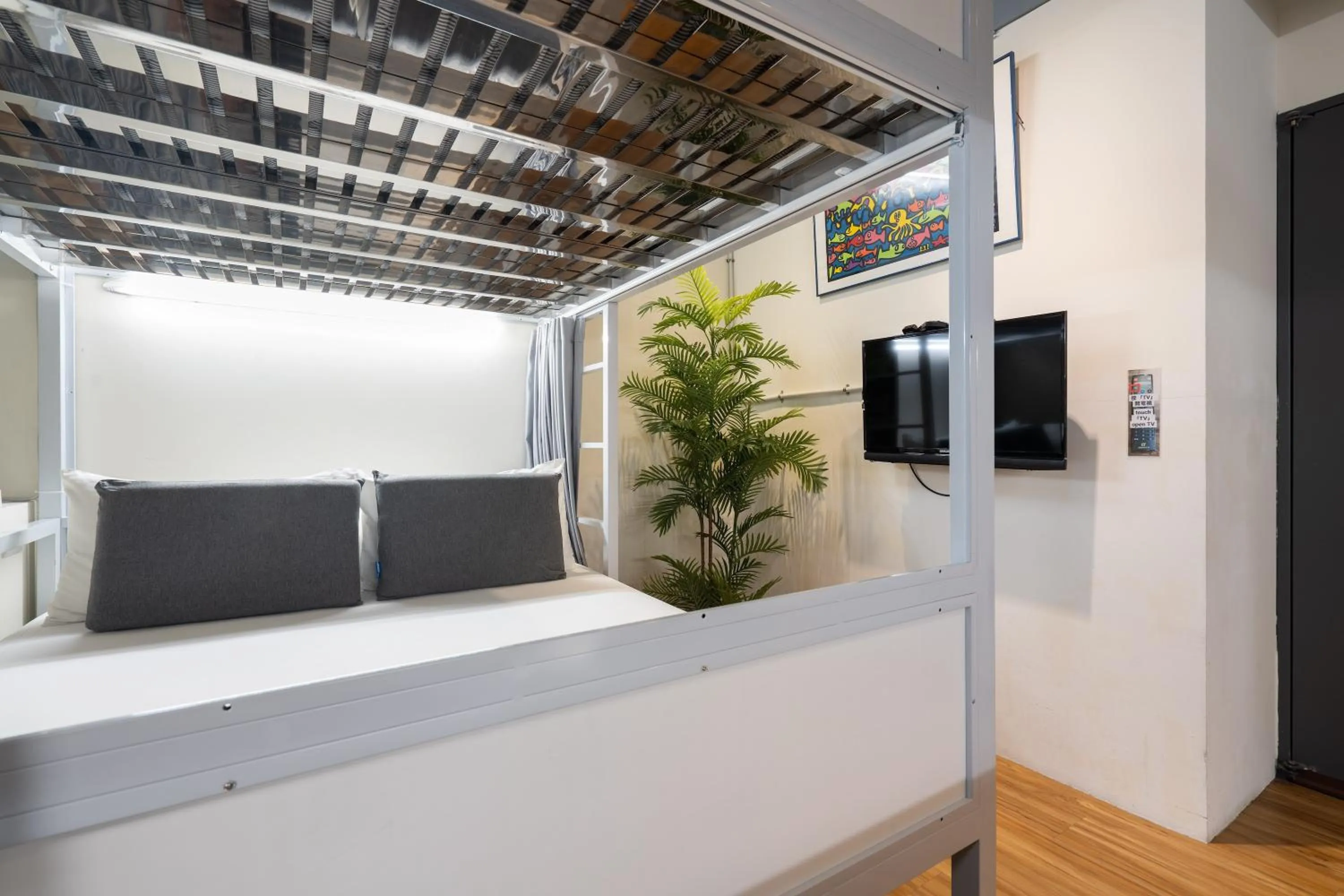 109台北旅館-台北109青旅 109 Taipei Hotel - Taipei 109 Hostel