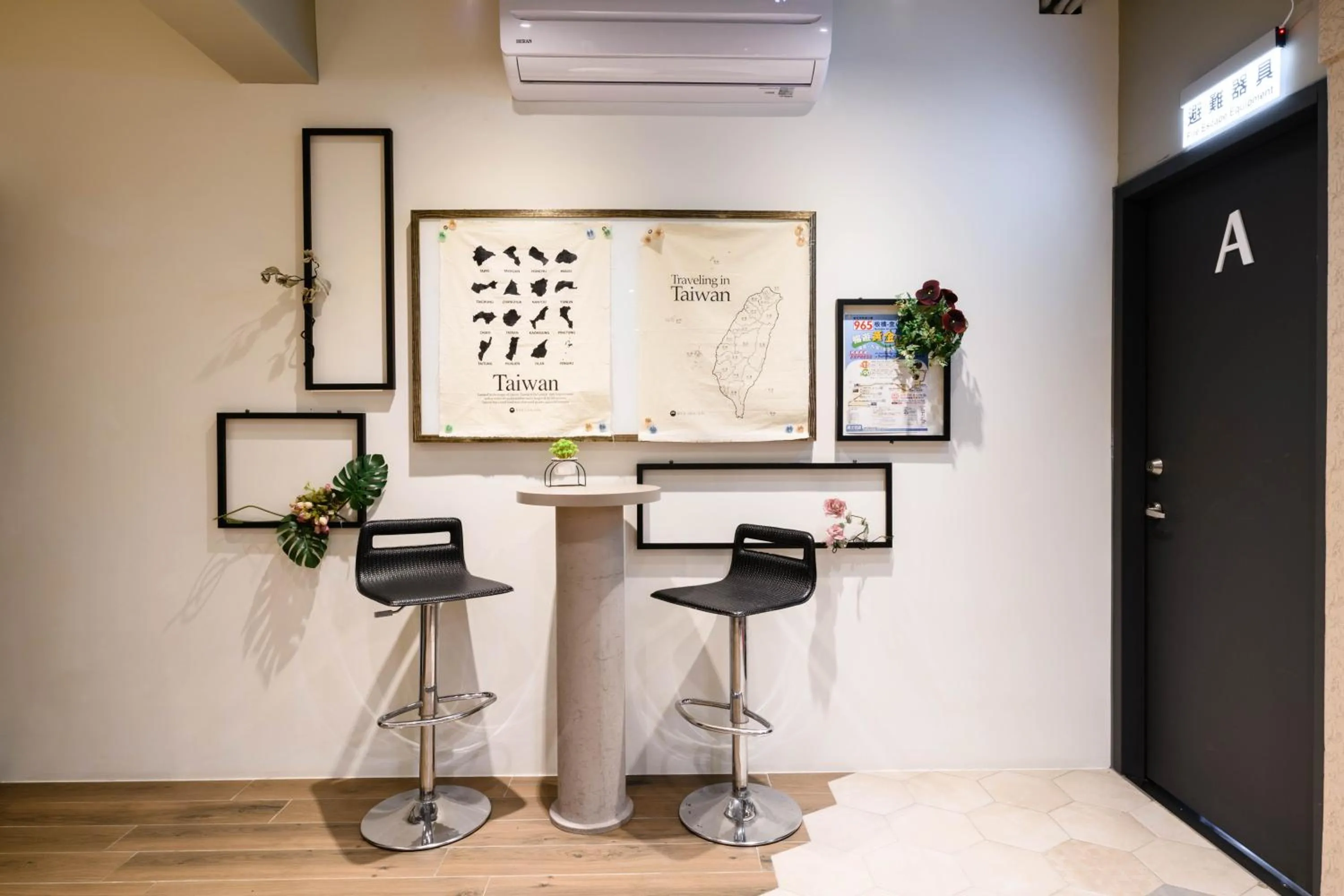 109台北旅館-台北109青旅 109 Taipei Hotel - Taipei 109 Hostel