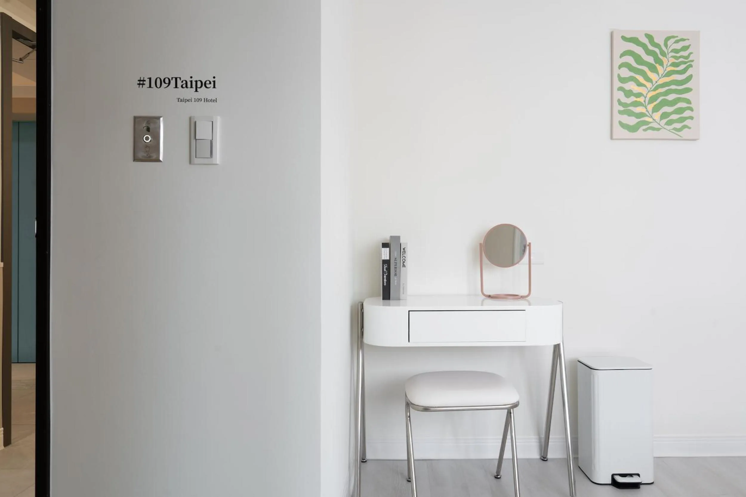 109台北旅館-台北109青旅 109 Taipei Hotel - Taipei 109 Hostel
