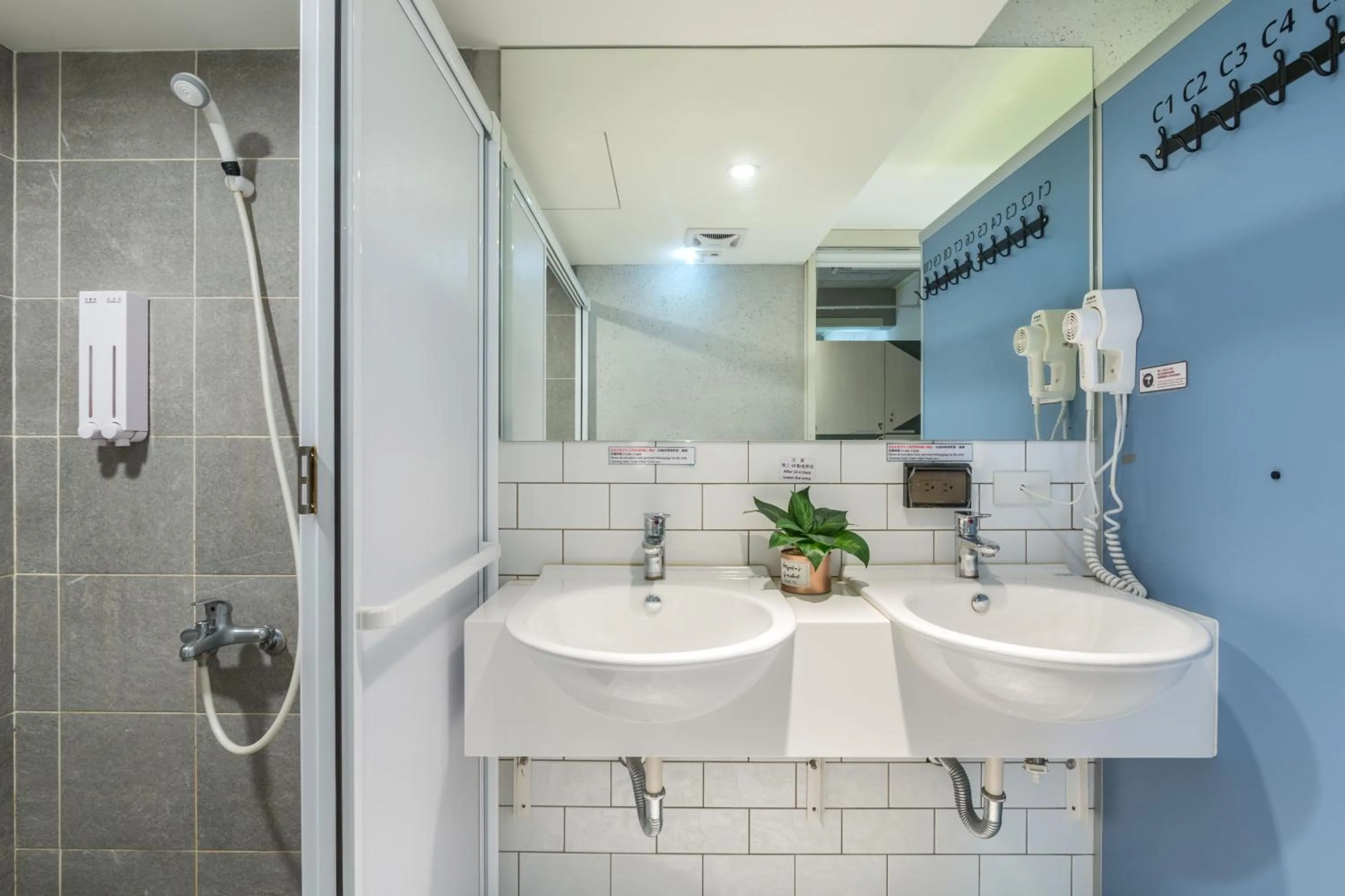 Bathroom in 109台北旅館-台北109青旅 109 Taipei Hotel - Taipei 109 Hostel