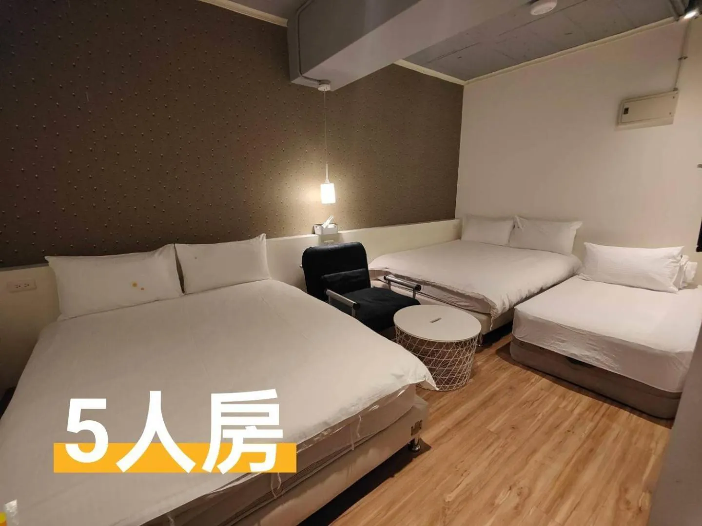 Bed in 109台北旅館-台北109青旅 109 Taipei Hotel - Taipei 109 Hostel