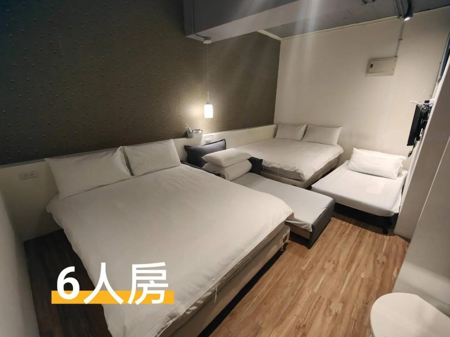 Bed in 109台北旅館-台北109青旅 109 Taipei Hotel - Taipei 109 Hostel