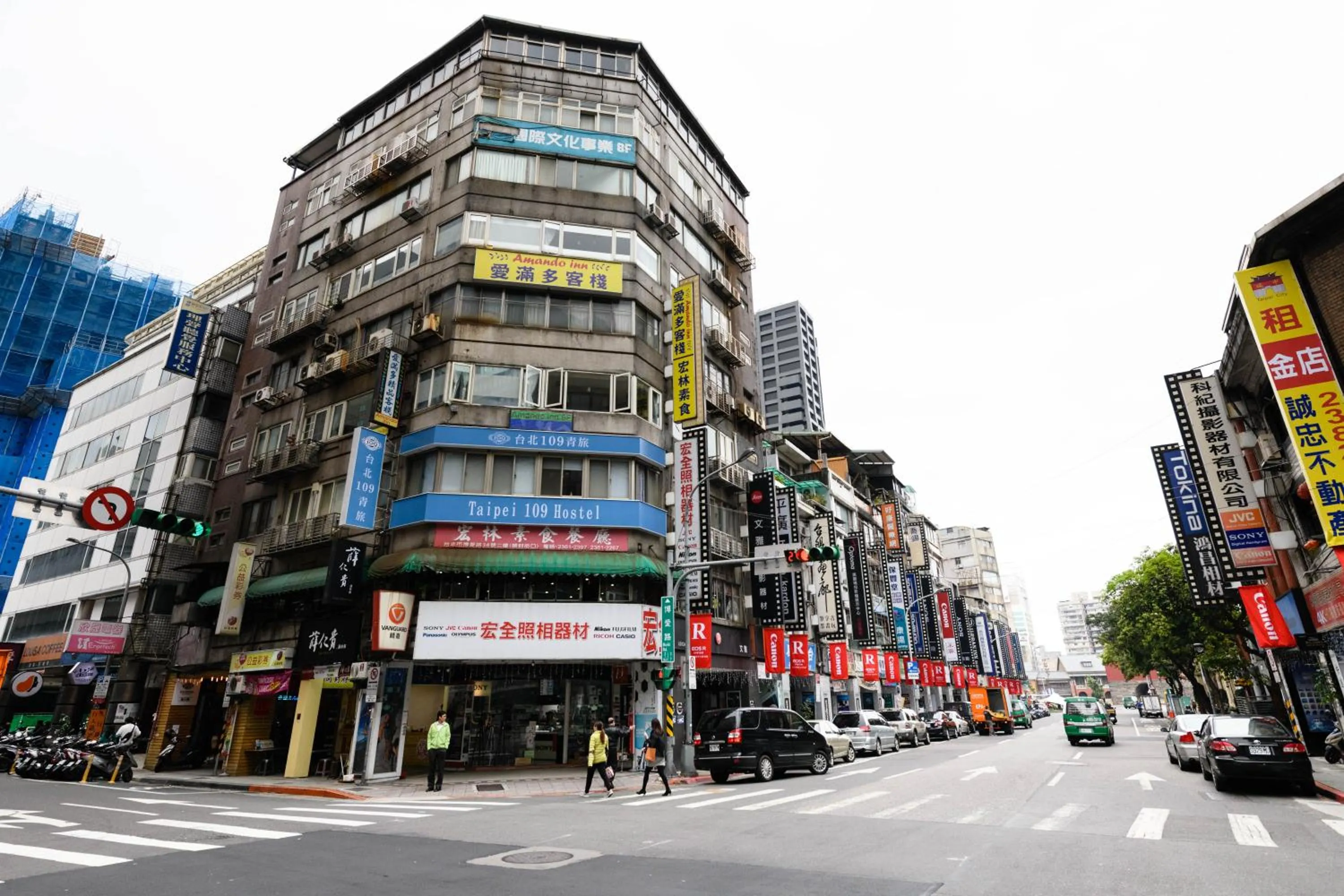Property building in 109台北旅館-台北109青旅 109 Taipei Hotel - Taipei 109 Hostel