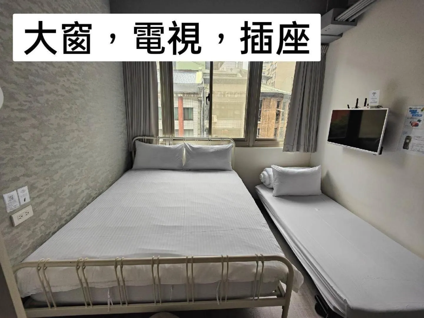 Bed in 109台北旅館-台北109青旅 109 Taipei Hotel - Taipei 109 Hostel