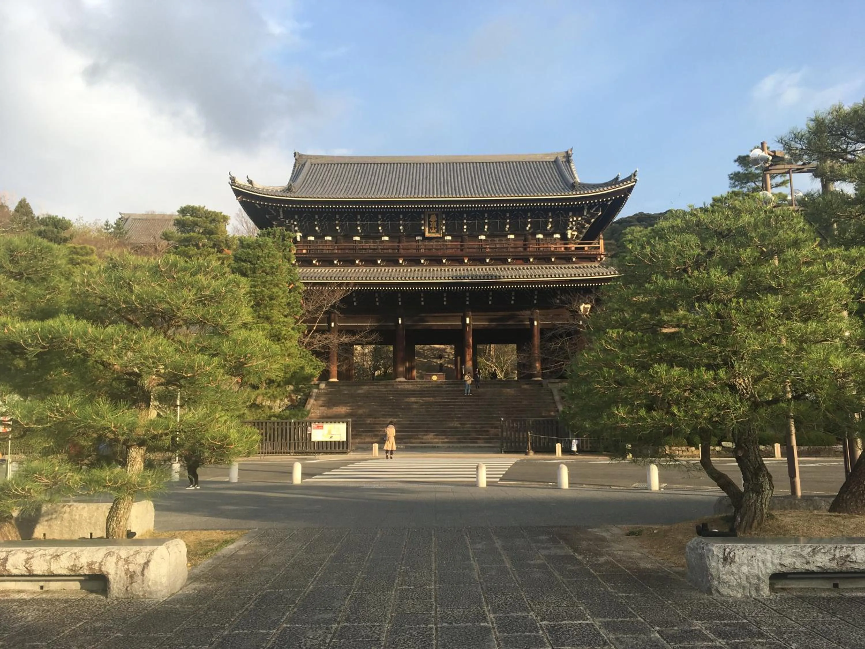 Other in Kyoto Gion U-BELL Hotel