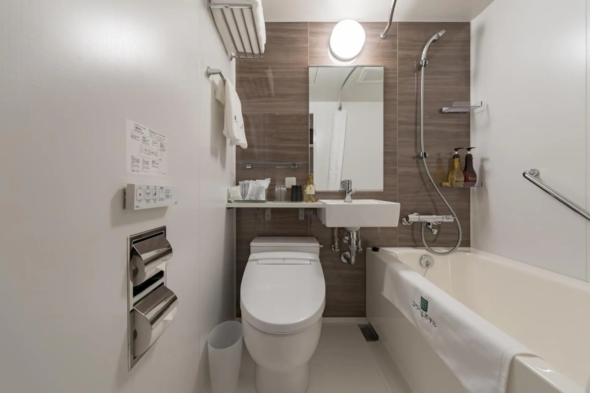 Shower in Kyoto Gion U-BELL Hotel