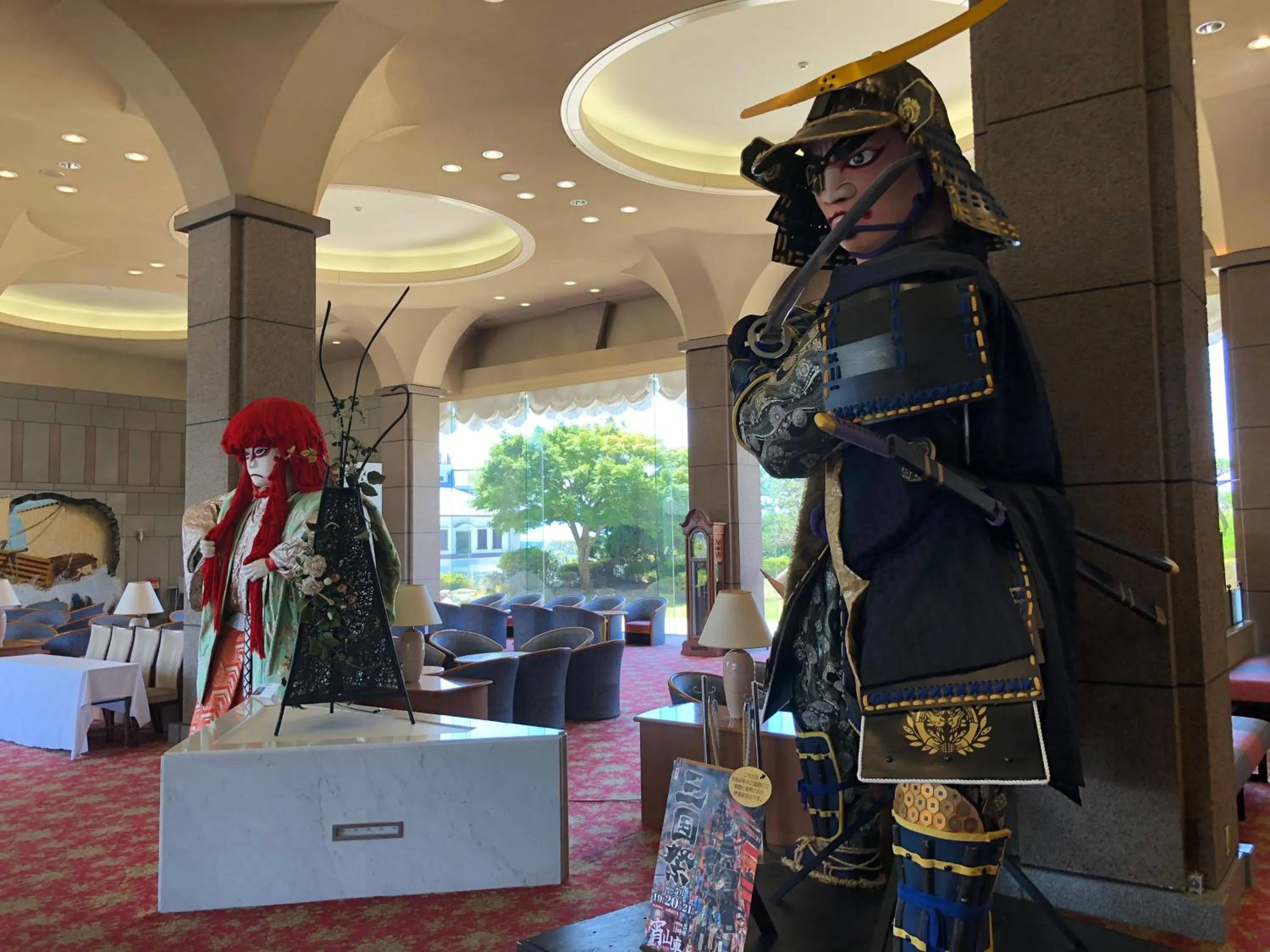 Lobby or reception in Mikuni Ocean Resort&Hotel