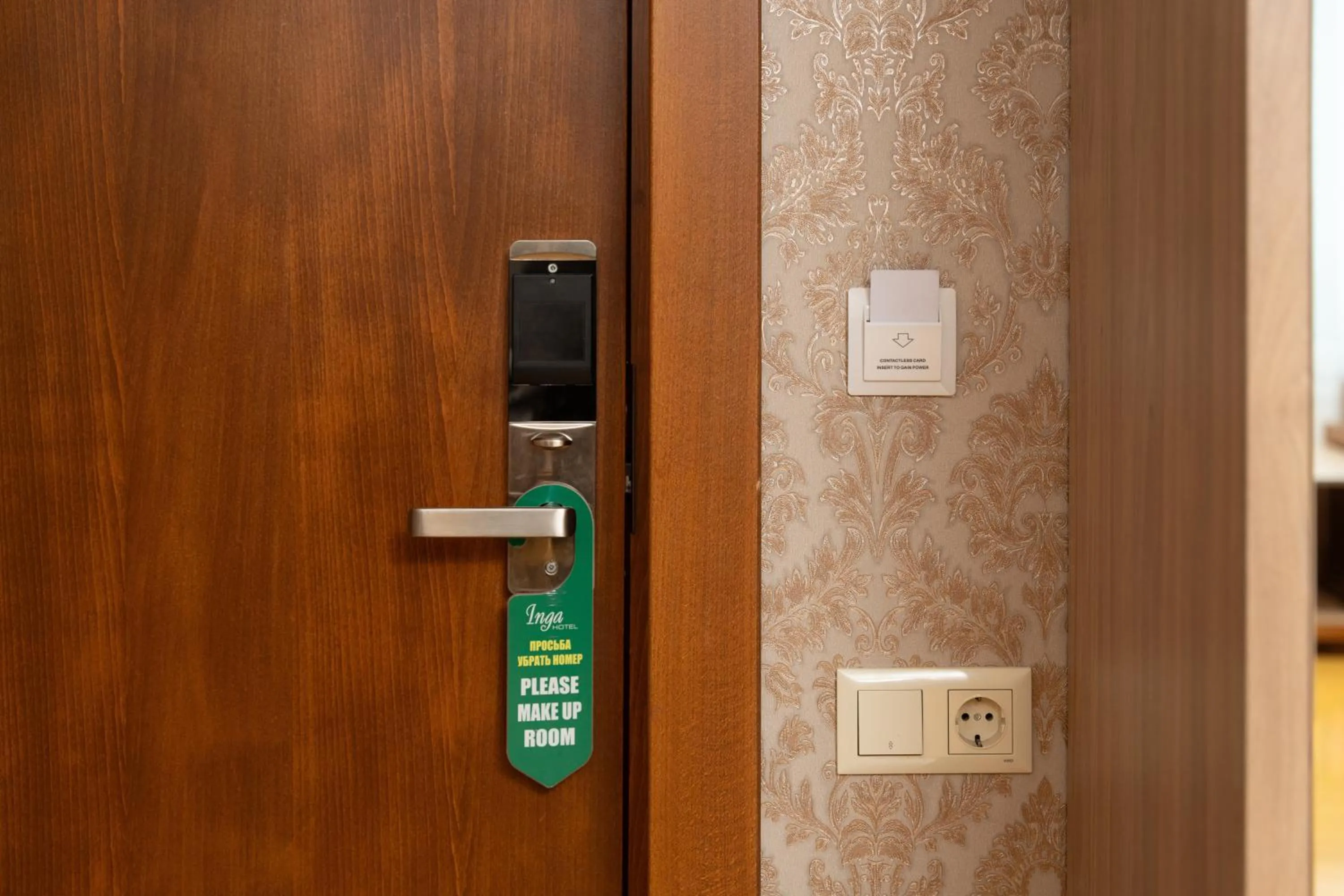 Property building in Inga Hotel Yerevan