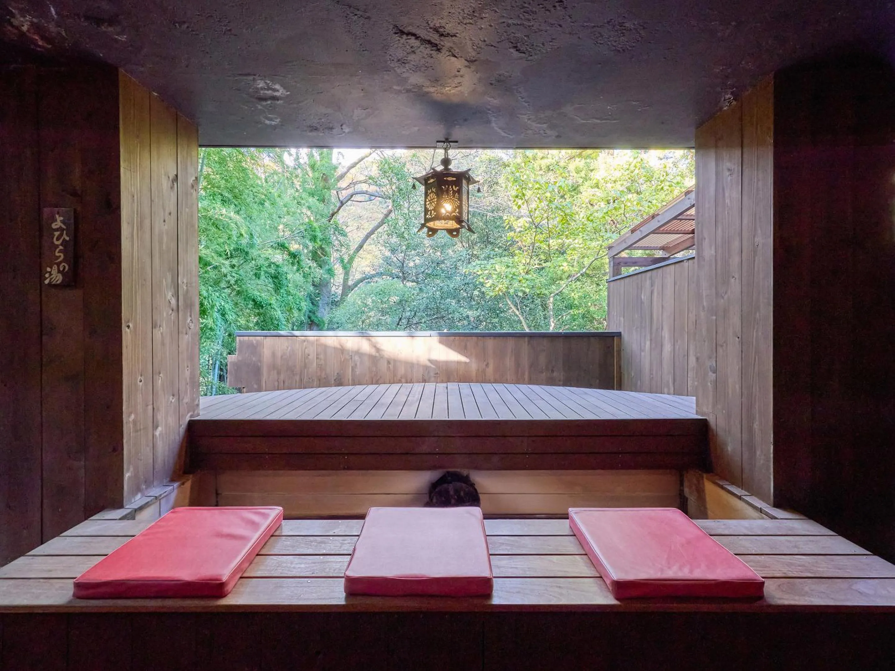 Hot Spring Bath, Bed in Seikansou