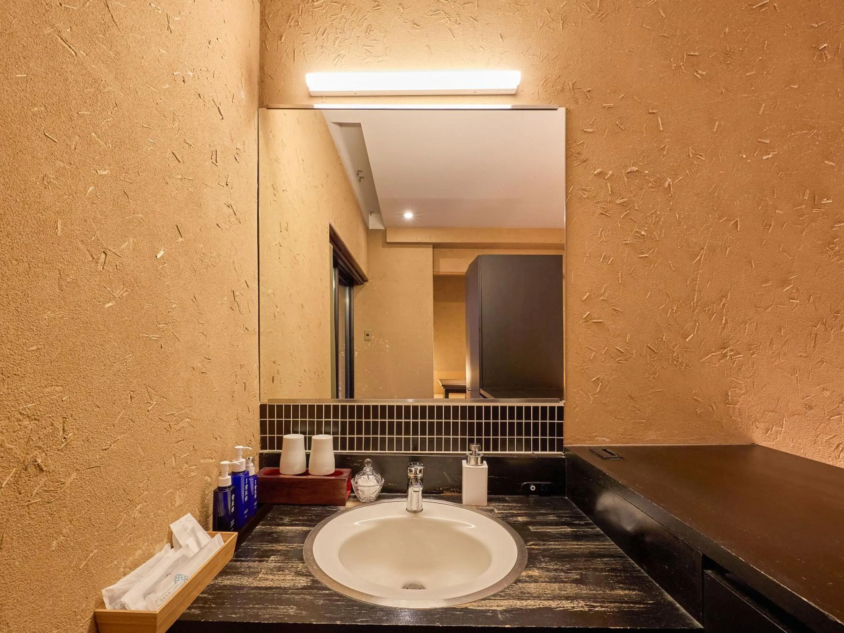 Photo of the whole room in Seikansou