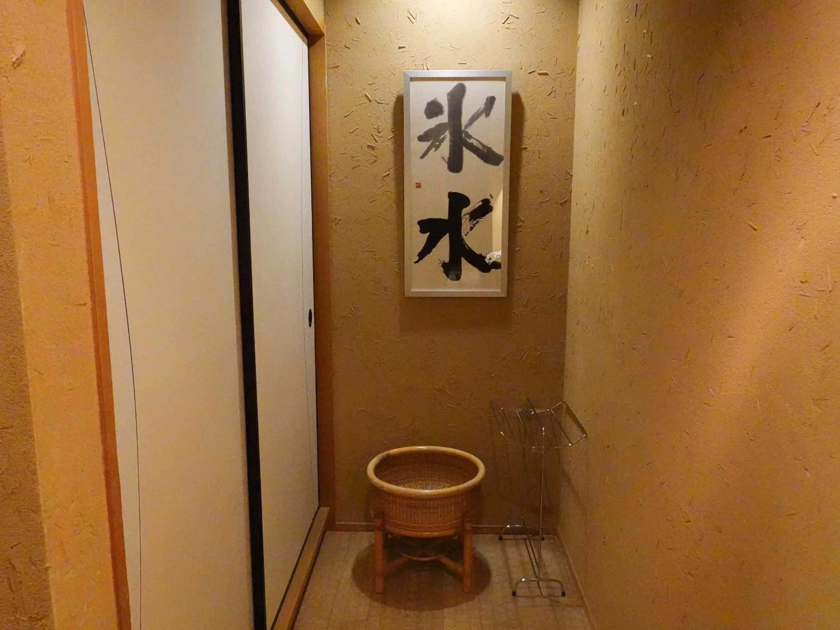 Area and facilities in Seikansou