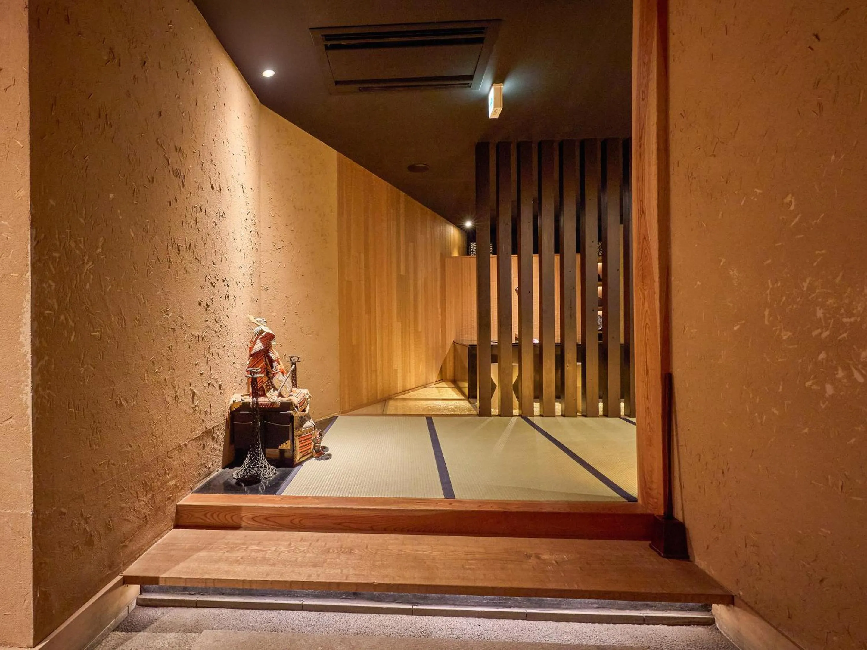 Lobby or reception in Seikansou