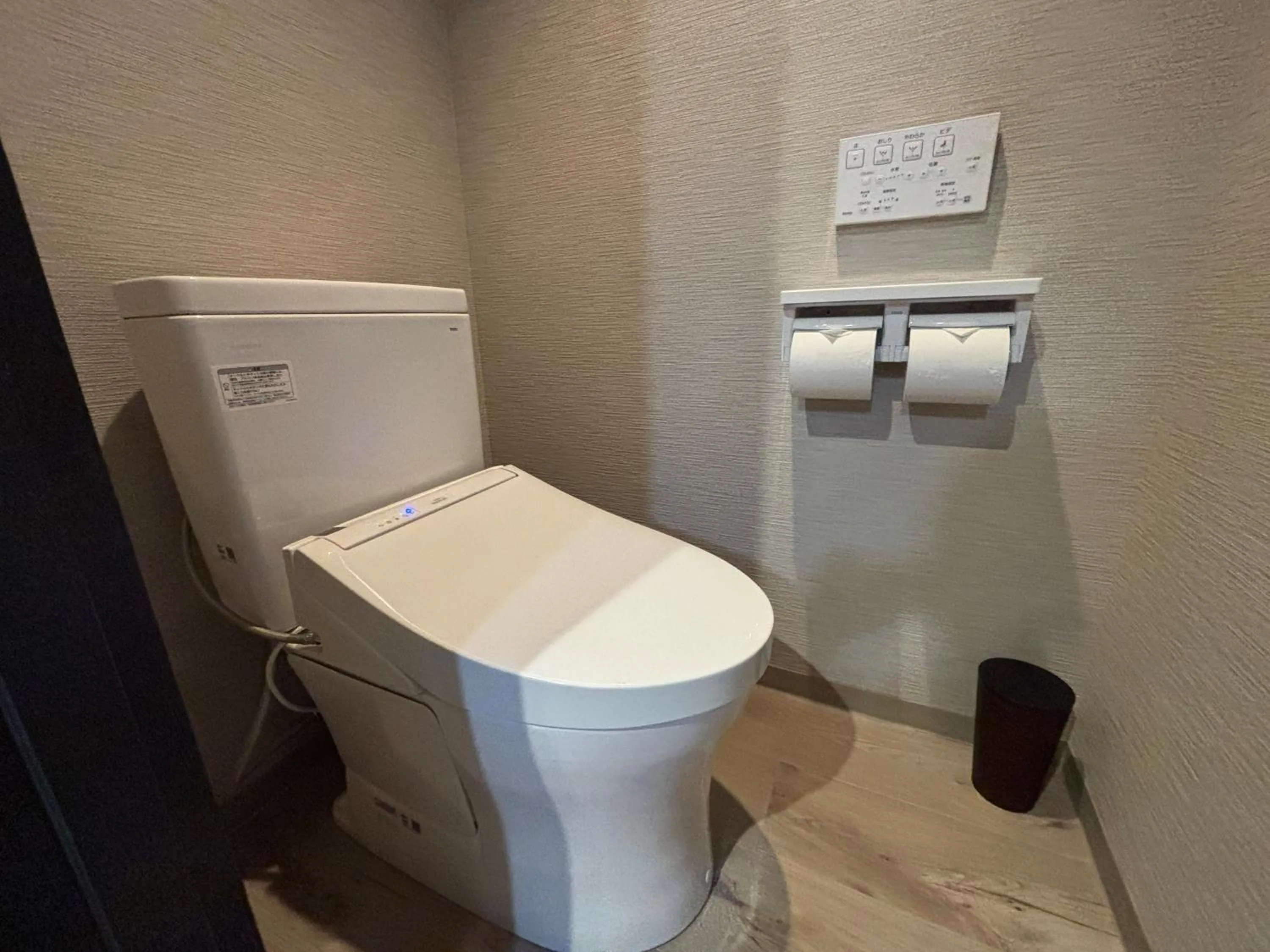 Toilet in Club Wyndham Shirakabaso Shigakogen