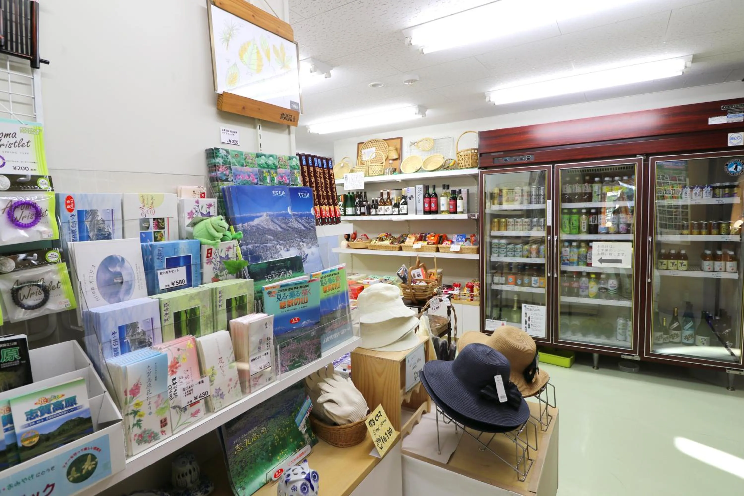 On-site shops in Club Wyndham Shirakabaso Shigakogen