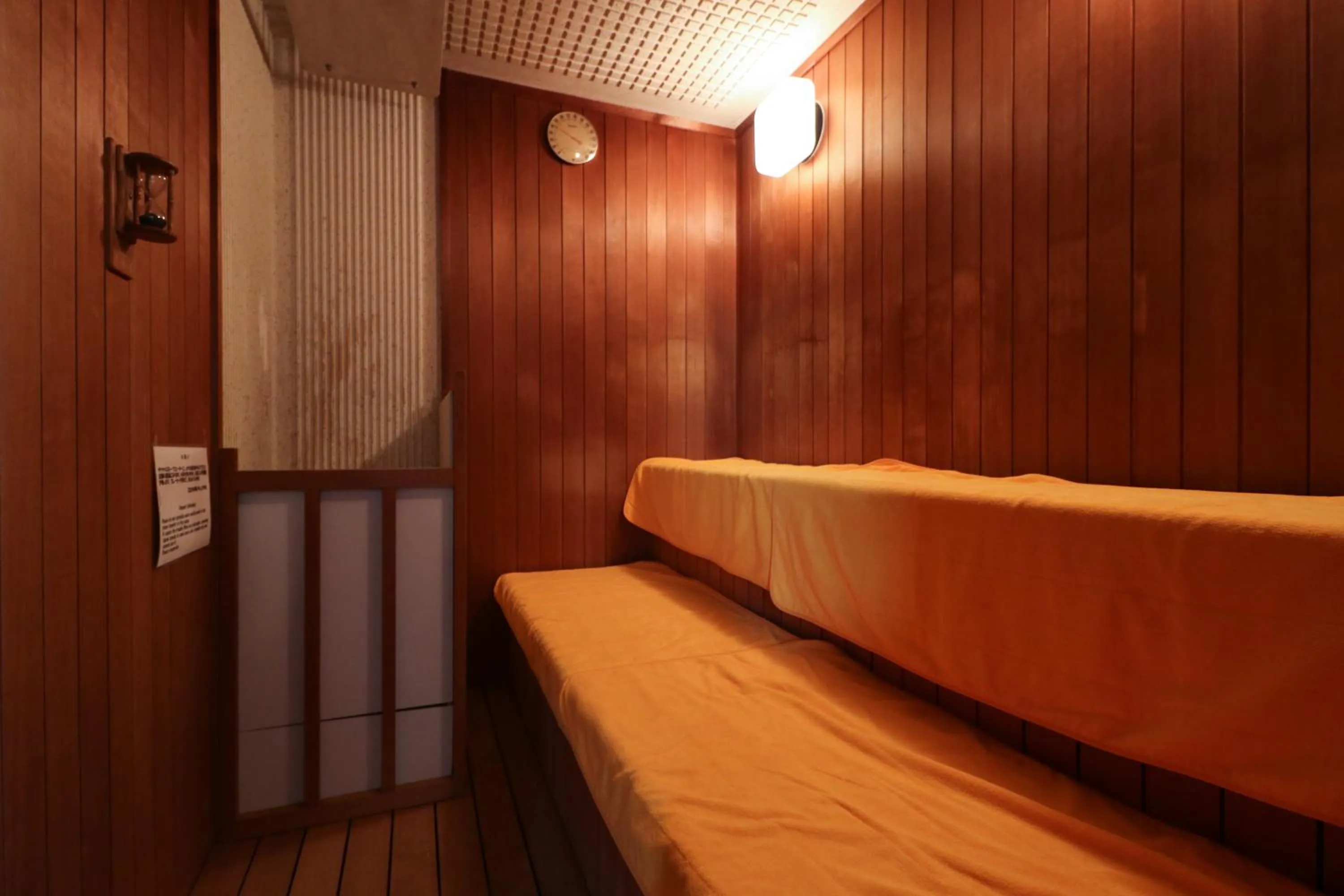 Sauna, Bed in Club Wyndham Shirakabaso Shigakogen