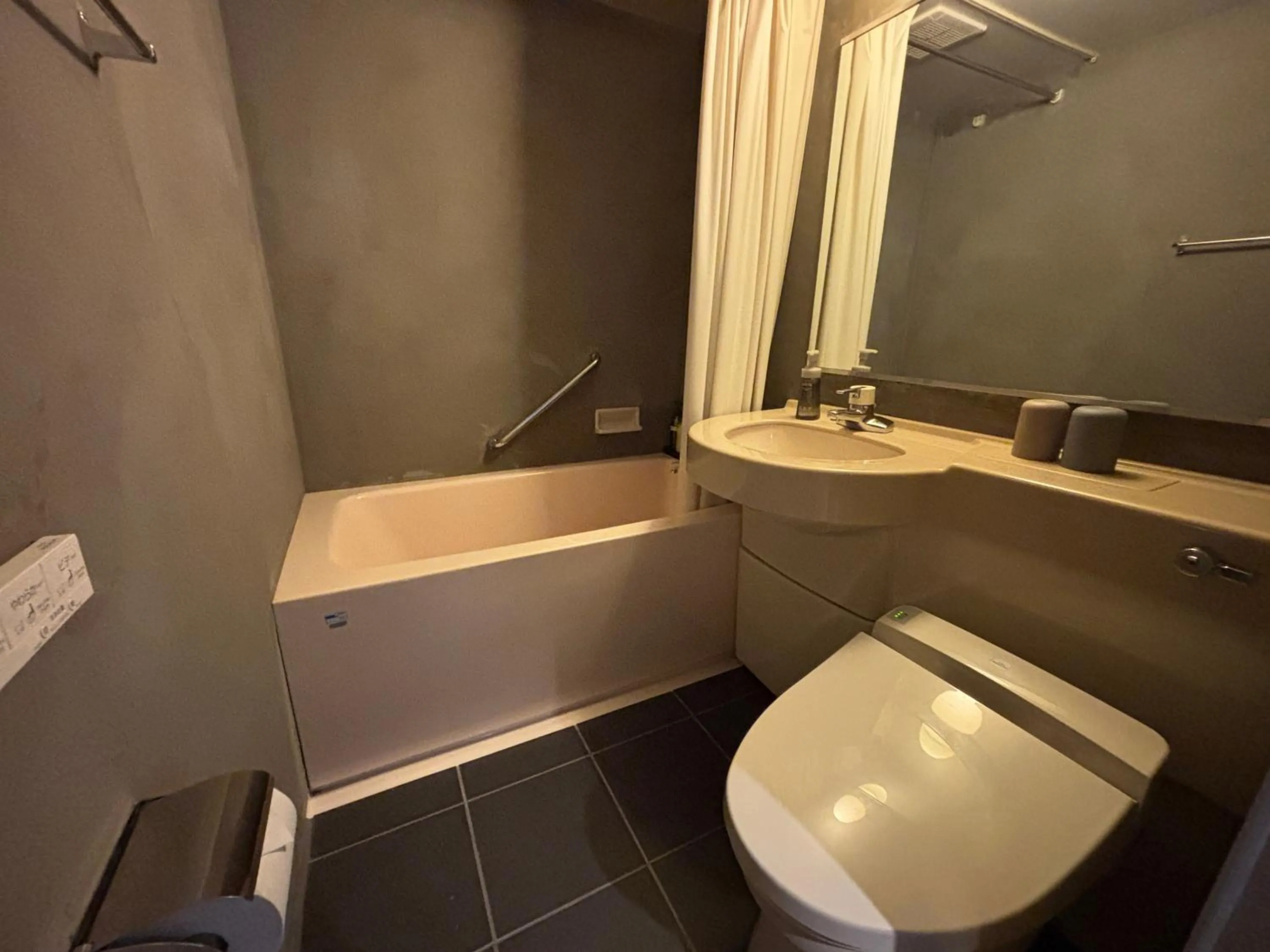 Shower in Club Wyndham Shirakabaso Shigakogen